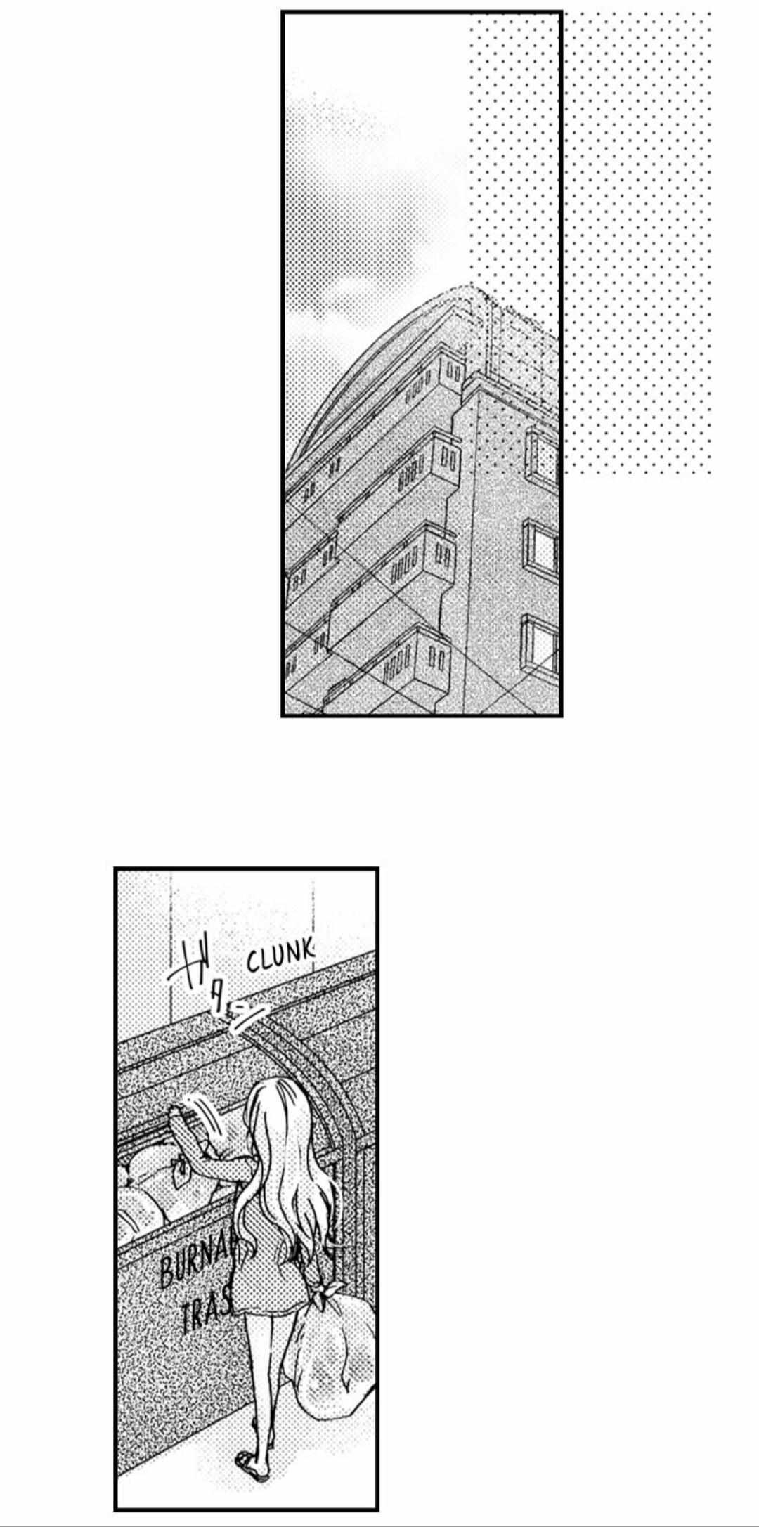 Kinmu Jikangai, Rinjin No Joushi Wa Kemono Ni Naru Chapter 27 page 18 - 
