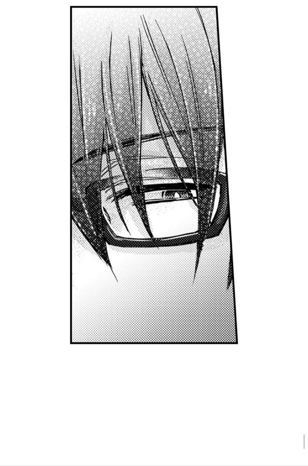 Kinmu Jikangai, Rinjin No Joushi Wa Kemono Ni Naru Chapter 27 page 38 - 