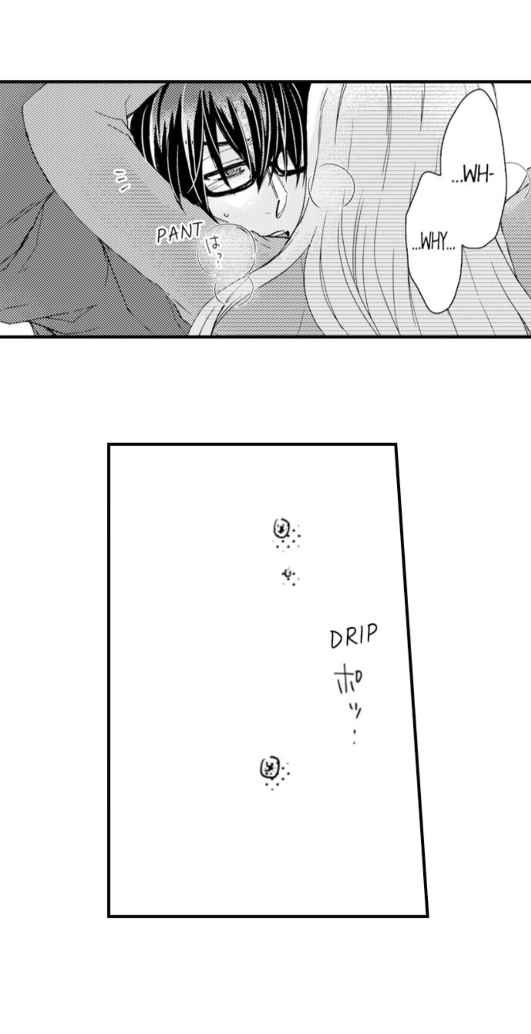 Kinmu Jikangai, Rinjin No Joushi Wa Kemono Ni Naru Chapter 28 page 18 - 