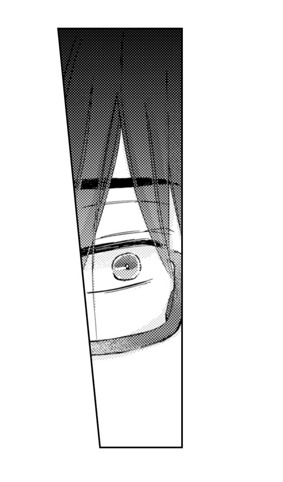 Kinmu Jikangai, Rinjin No Joushi Wa Kemono Ni Naru Chapter 28 page 19 - 