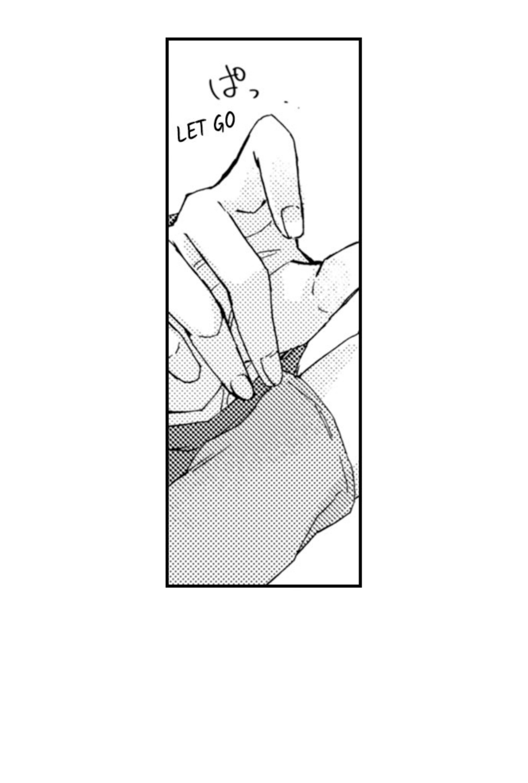 Kinmu Jikangai, Rinjin No Joushi Wa Kemono Ni Naru Chapter 28 page 21 - 