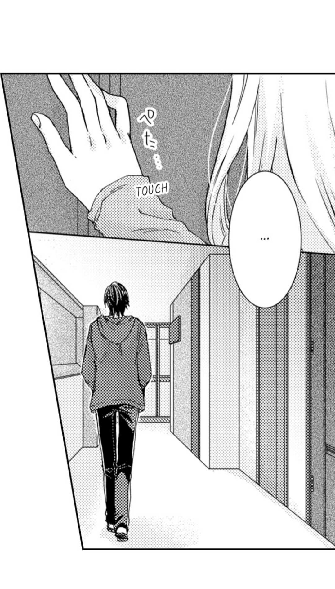 Kinmu Jikangai, Rinjin No Joushi Wa Kemono Ni Naru Chapter 28 page 32 - 