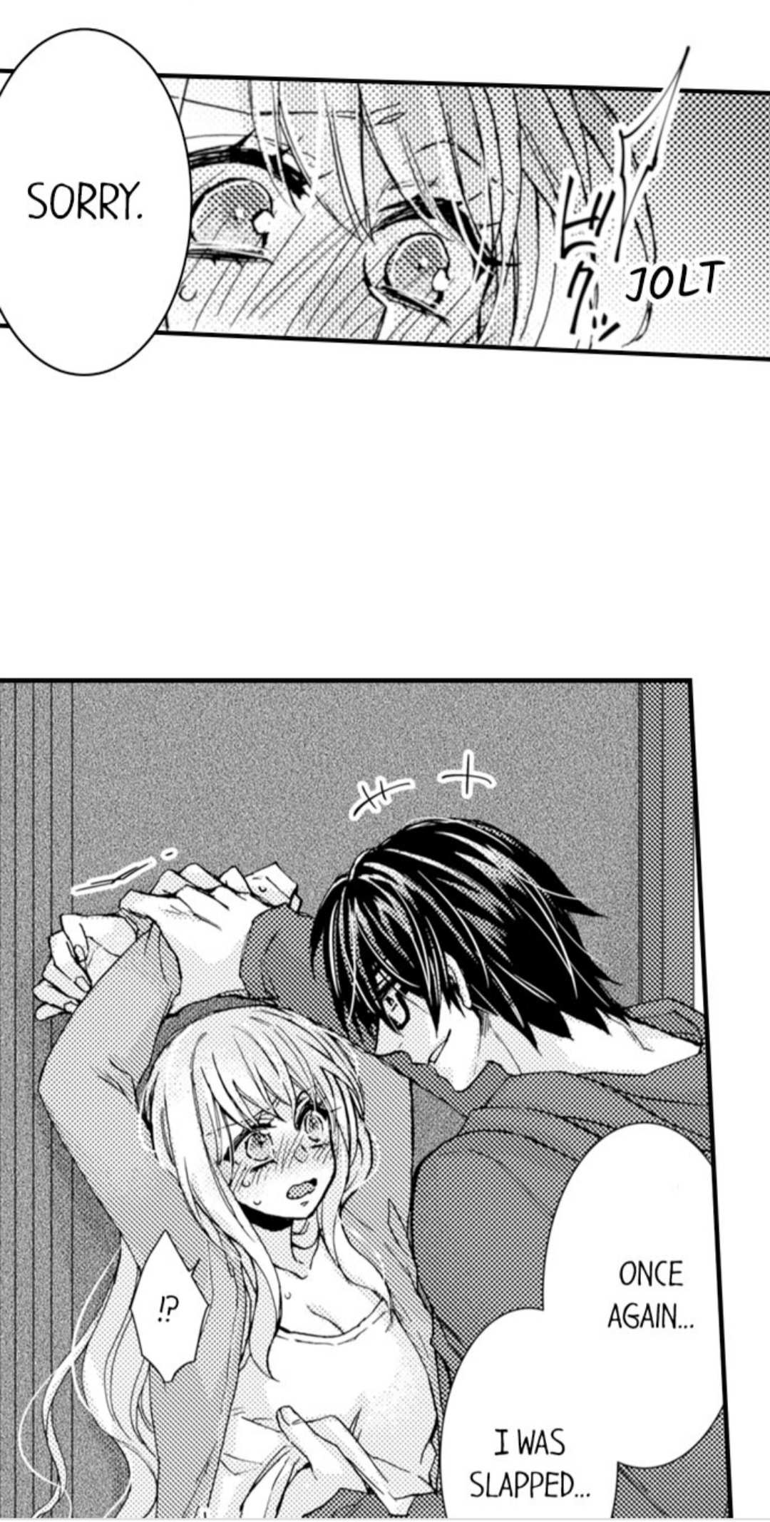 Kinmu Jikangai, Rinjin No Joushi Wa Kemono Ni Naru Chapter 28 page 6 - 