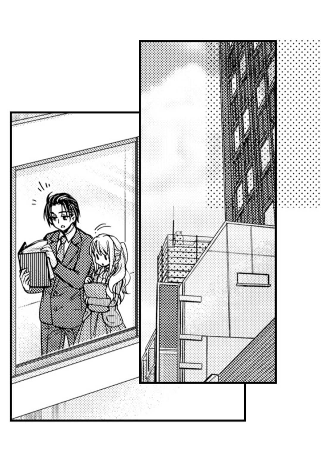 Kinmu Jikangai, Rinjin No Joushi Wa Kemono Ni Naru Chapter 29 page 2 - 