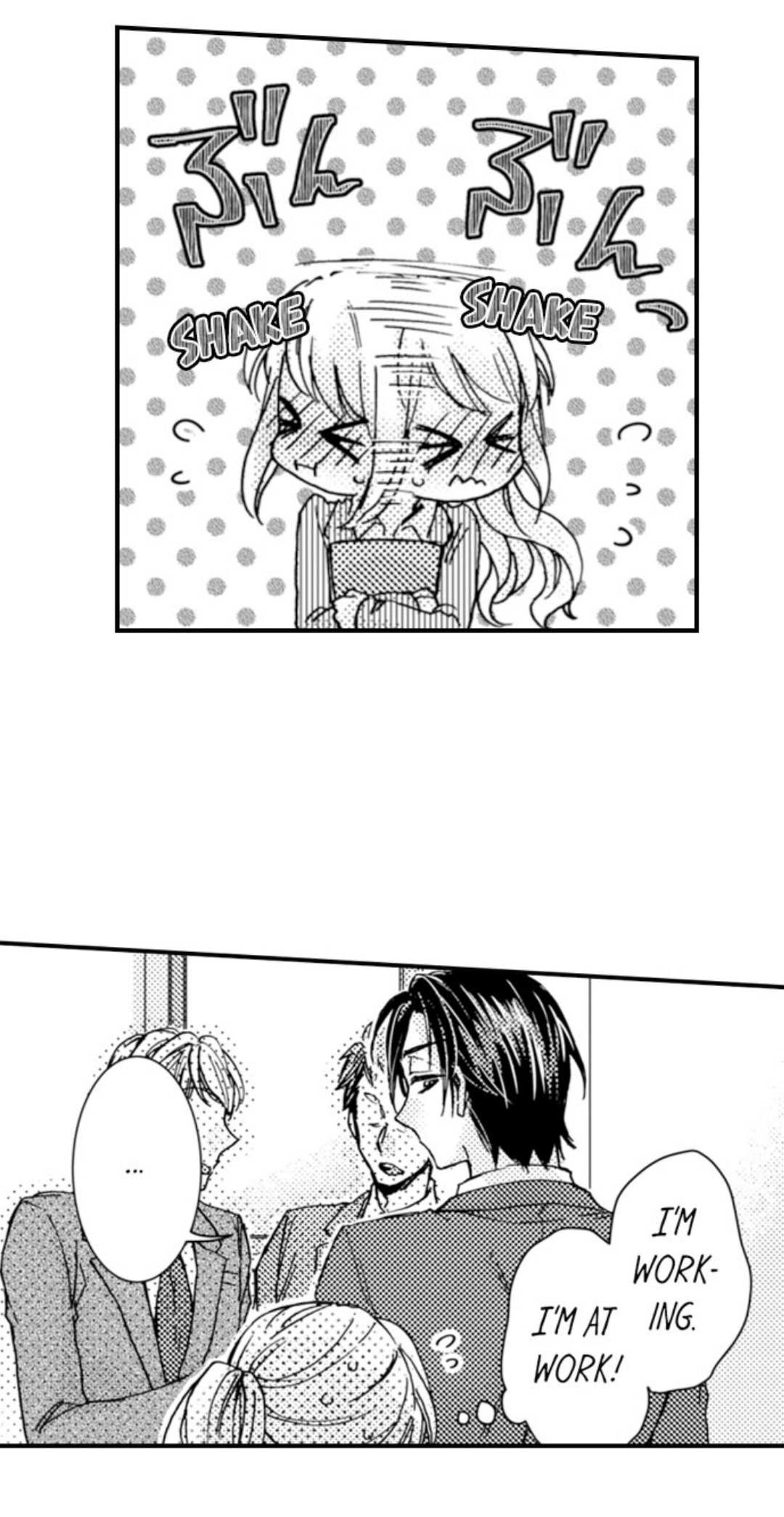 Kinmu Jikangai, Rinjin No Joushi Wa Kemono Ni Naru Chapter 29 page 8 - 