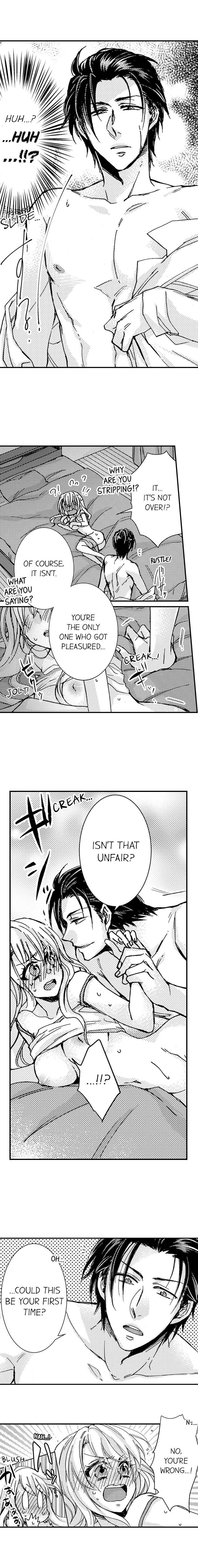 Kinmu Jikangai, Rinjin No Joushi Wa Kemono Ni Naru Chapter 3 page 2 - 