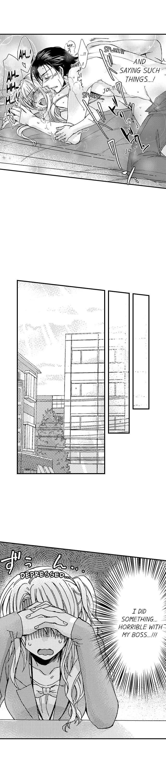 Kinmu Jikangai, Rinjin No Joushi Wa Kemono Ni Naru Chapter 3 page 8 - 