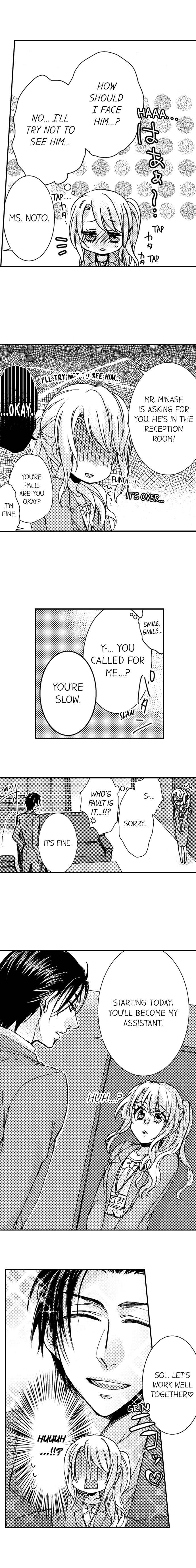 Kinmu Jikangai, Rinjin No Joushi Wa Kemono Ni Naru Chapter 3 page 9 - 