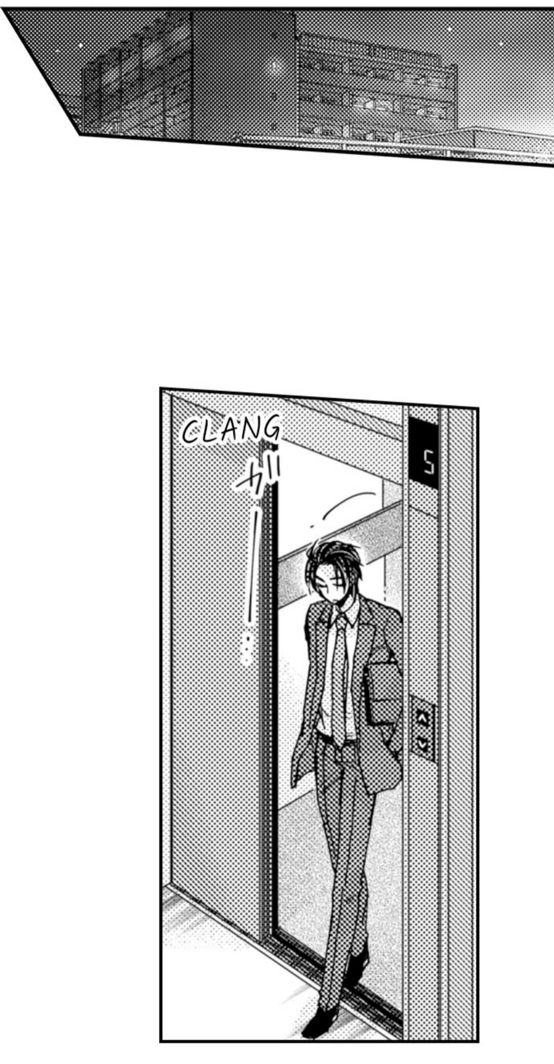 Kinmu Jikangai, Rinjin No Joushi Wa Kemono Ni Naru Chapter 30 page 2 - 