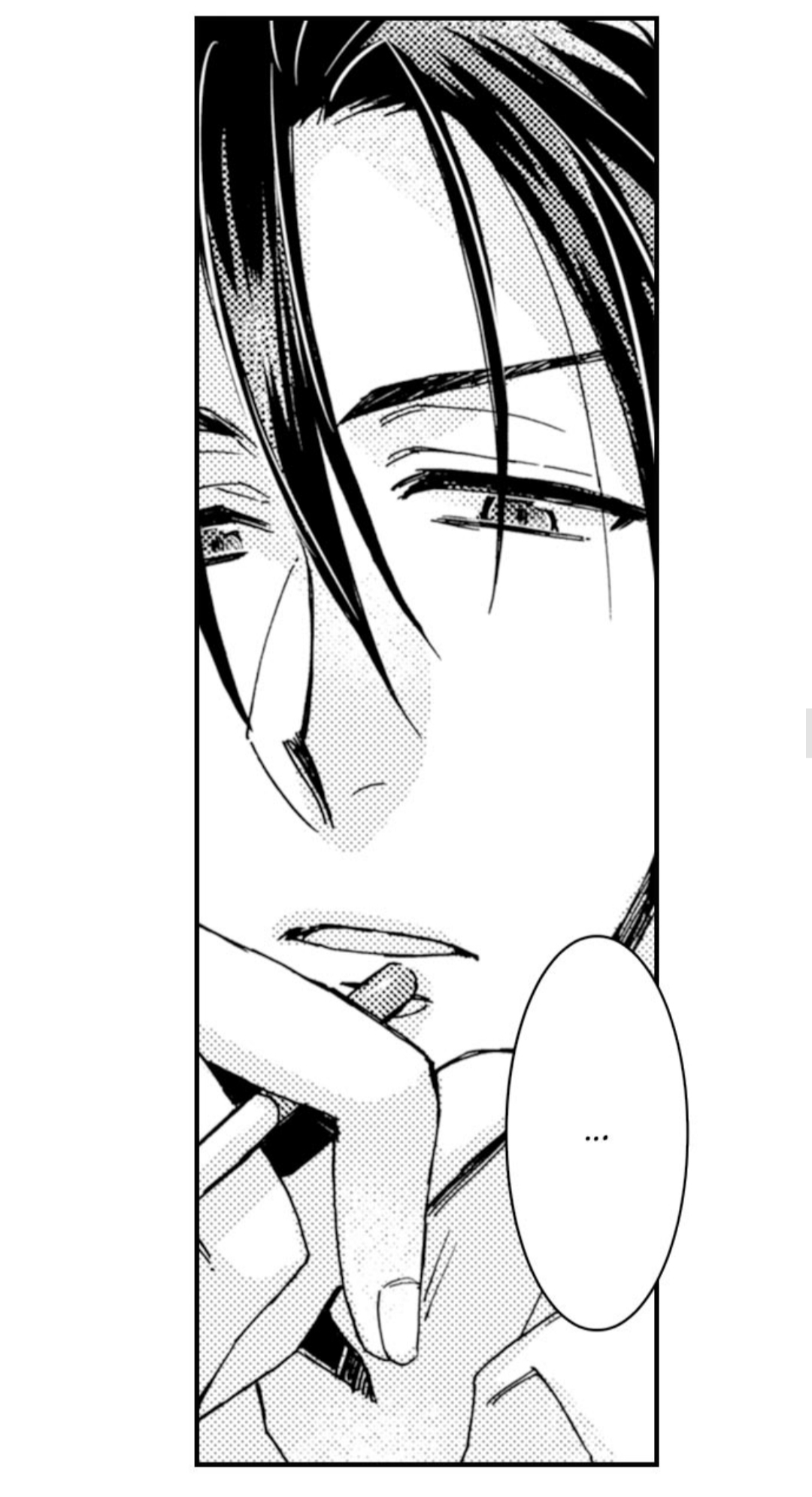 Kinmu Jikangai, Rinjin No Joushi Wa Kemono Ni Naru Chapter 30 page 19 - 
