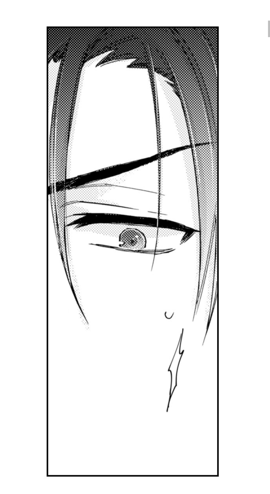Kinmu Jikangai, Rinjin No Joushi Wa Kemono Ni Naru Chapter 30 page 4 - 