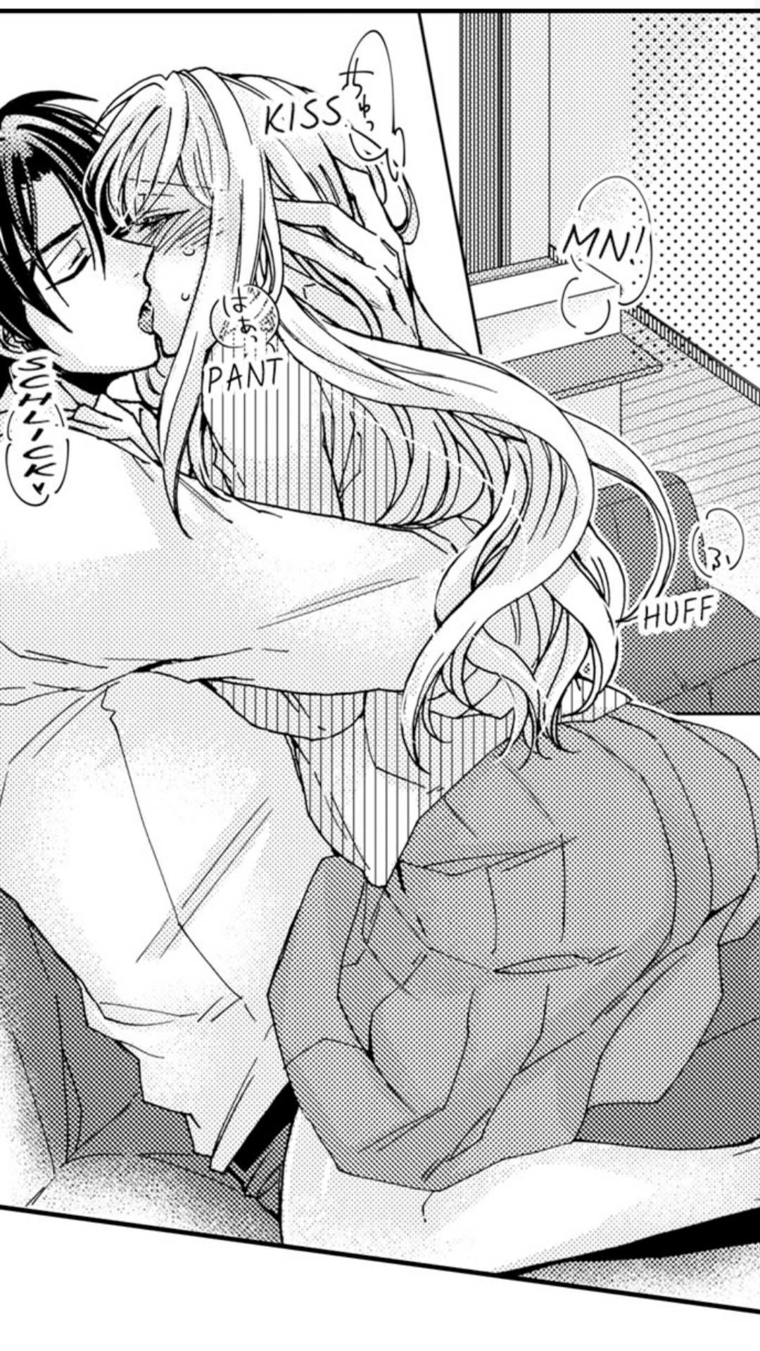 Kinmu Jikangai, Rinjin No Joushi Wa Kemono Ni Naru Chapter 31 page 2 - 