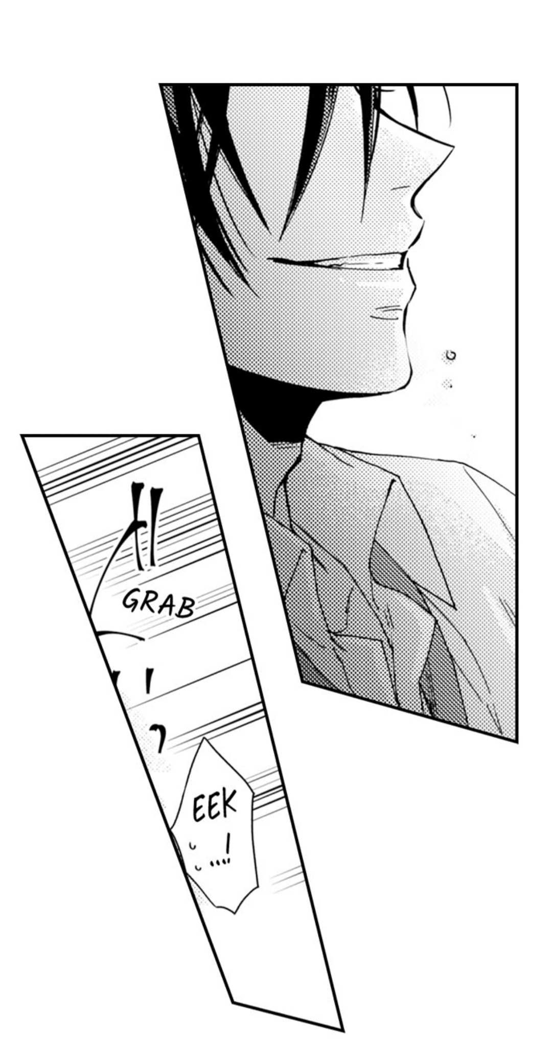 Kinmu Jikangai, Rinjin No Joushi Wa Kemono Ni Naru Chapter 31 page 14 - 