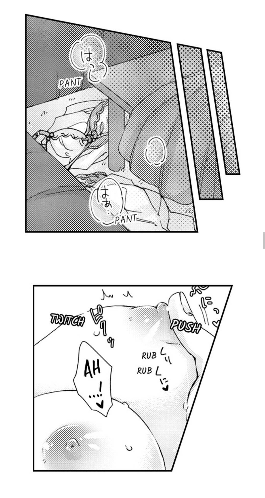 Kinmu Jikangai, Rinjin No Joushi Wa Kemono Ni Naru Chapter 31 page 17 - 