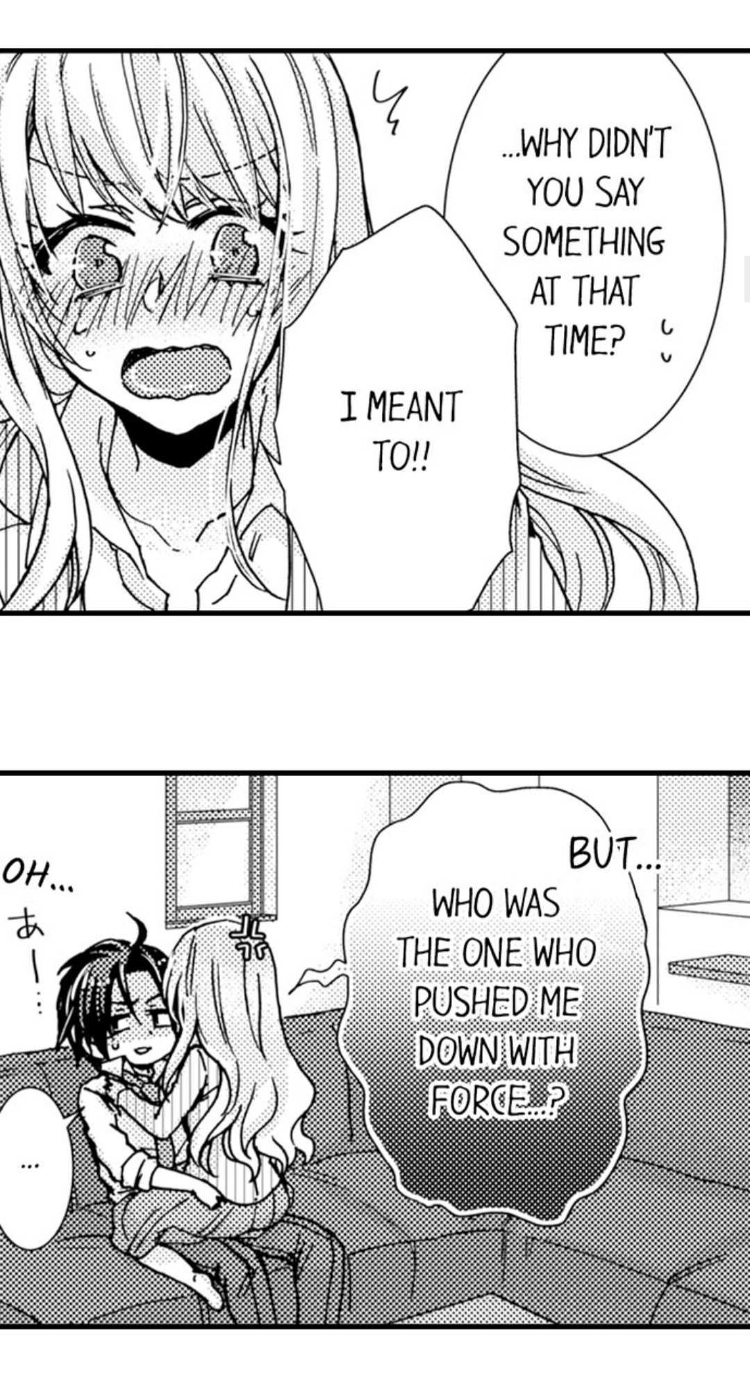 Kinmu Jikangai, Rinjin No Joushi Wa Kemono Ni Naru Chapter 31 page 8 - 