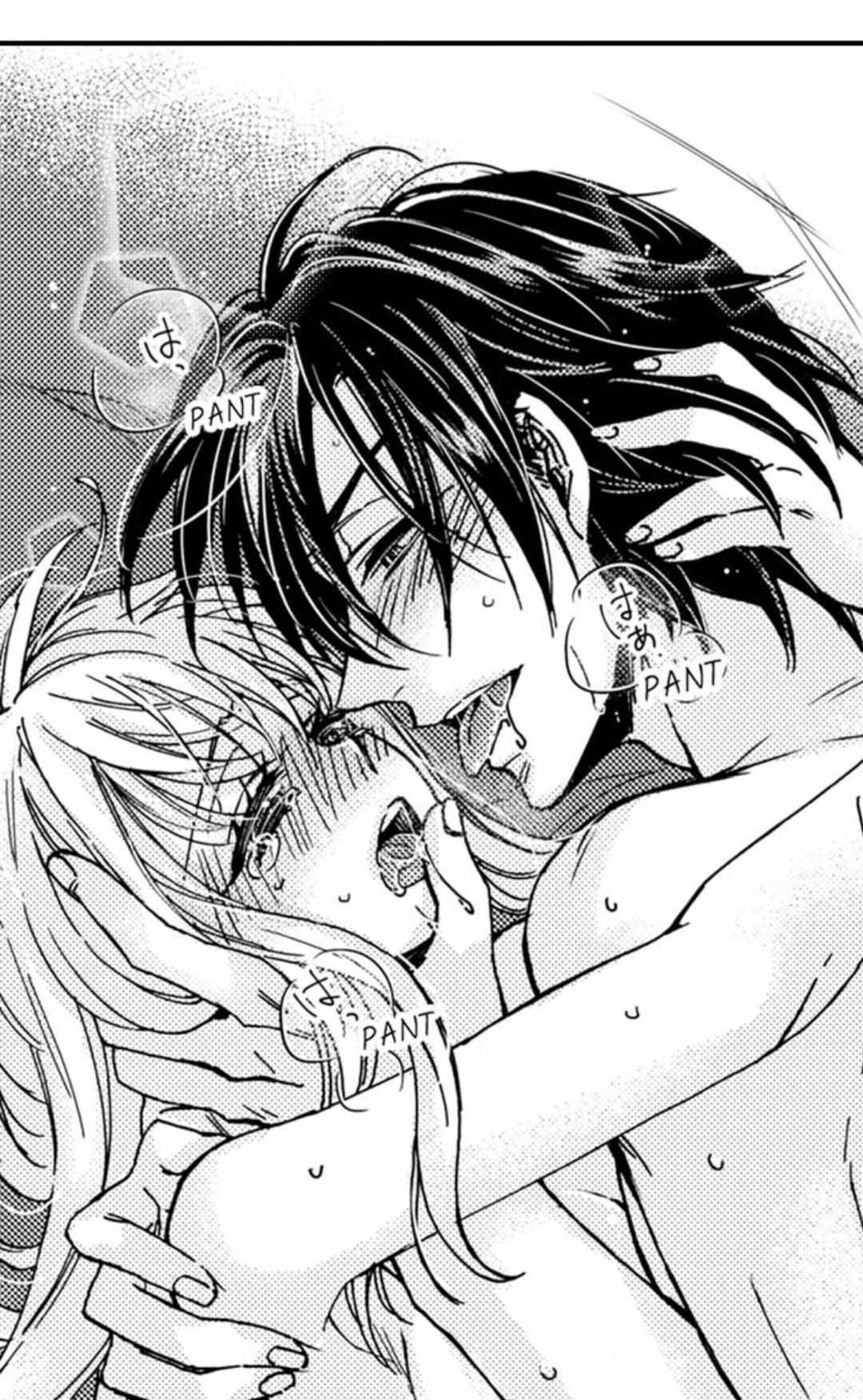 Kinmu Jikangai, Rinjin No Joushi Wa Kemono Ni Naru Chapter 32 page 13 - 