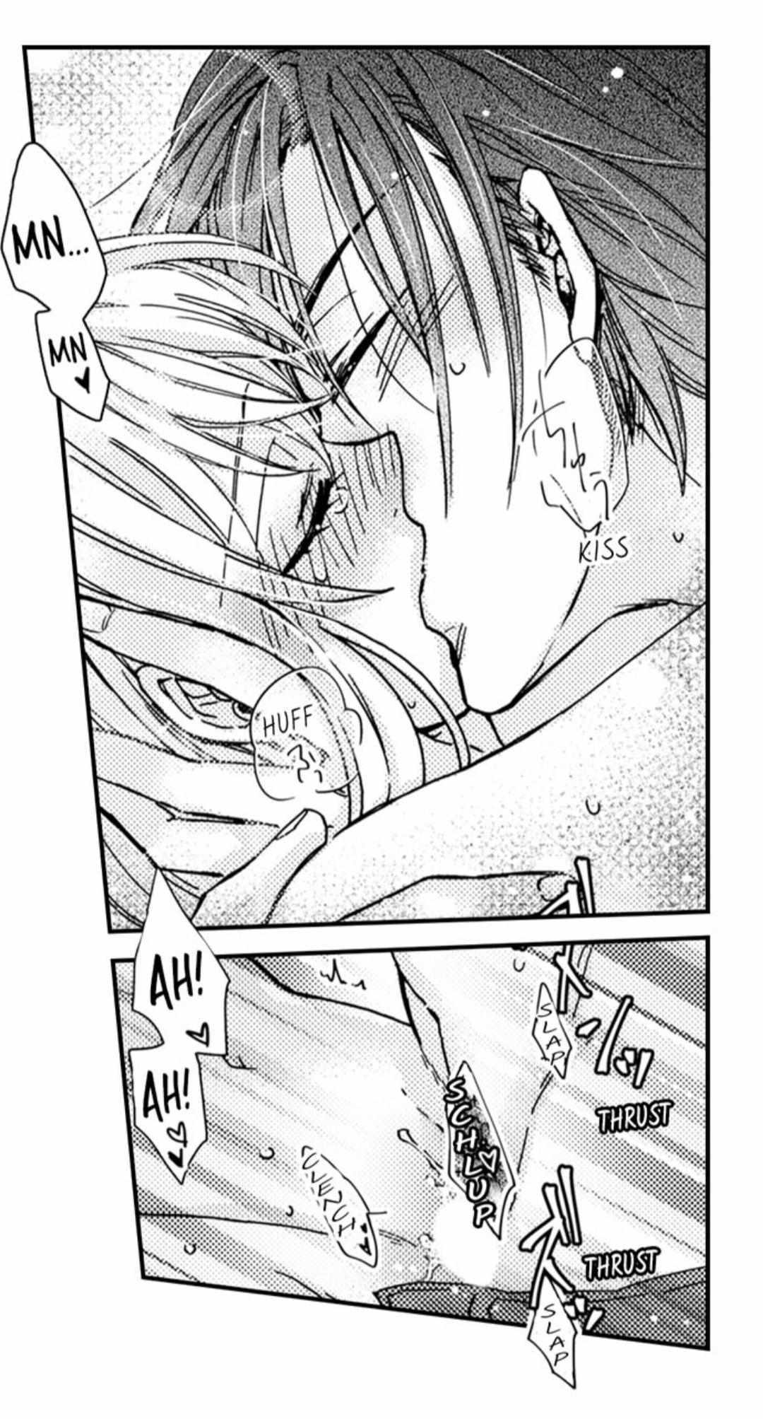 Kinmu Jikangai, Rinjin No Joushi Wa Kemono Ni Naru Chapter 32 page 15 - 
