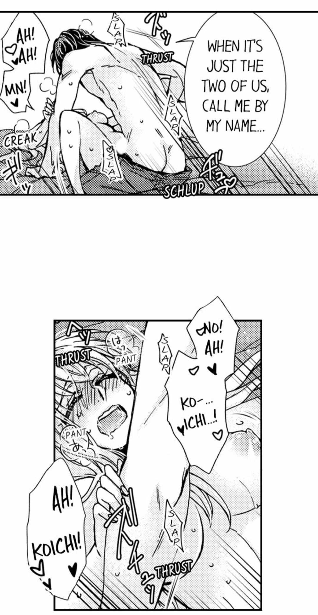 Kinmu Jikangai, Rinjin No Joushi Wa Kemono Ni Naru Chapter 32 page 34 - 