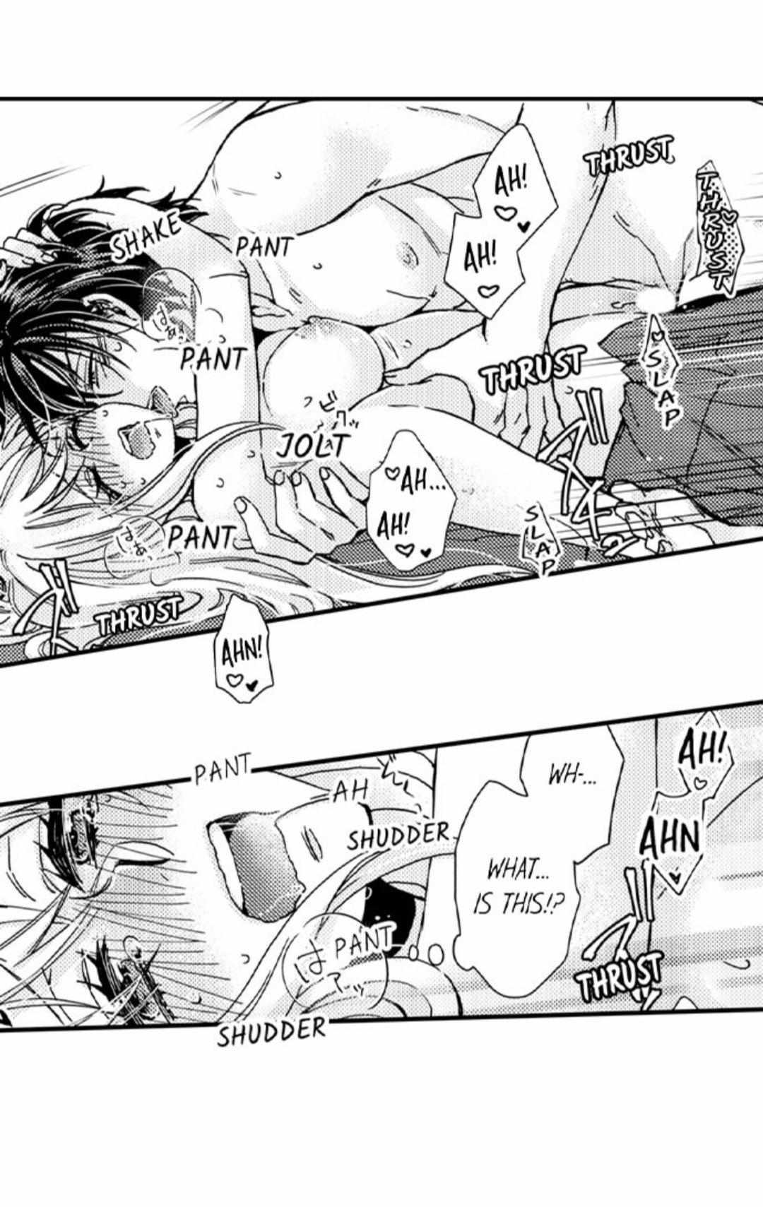 Kinmu Jikangai, Rinjin No Joushi Wa Kemono Ni Naru Chapter 32 page 6 - 
