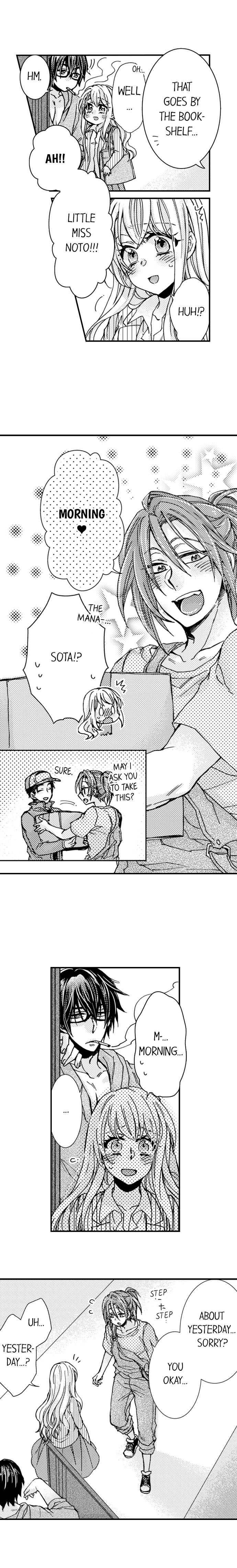 Kinmu Jikangai, Rinjin No Joushi Wa Kemono Ni Naru Chapter 33 page 8 - 