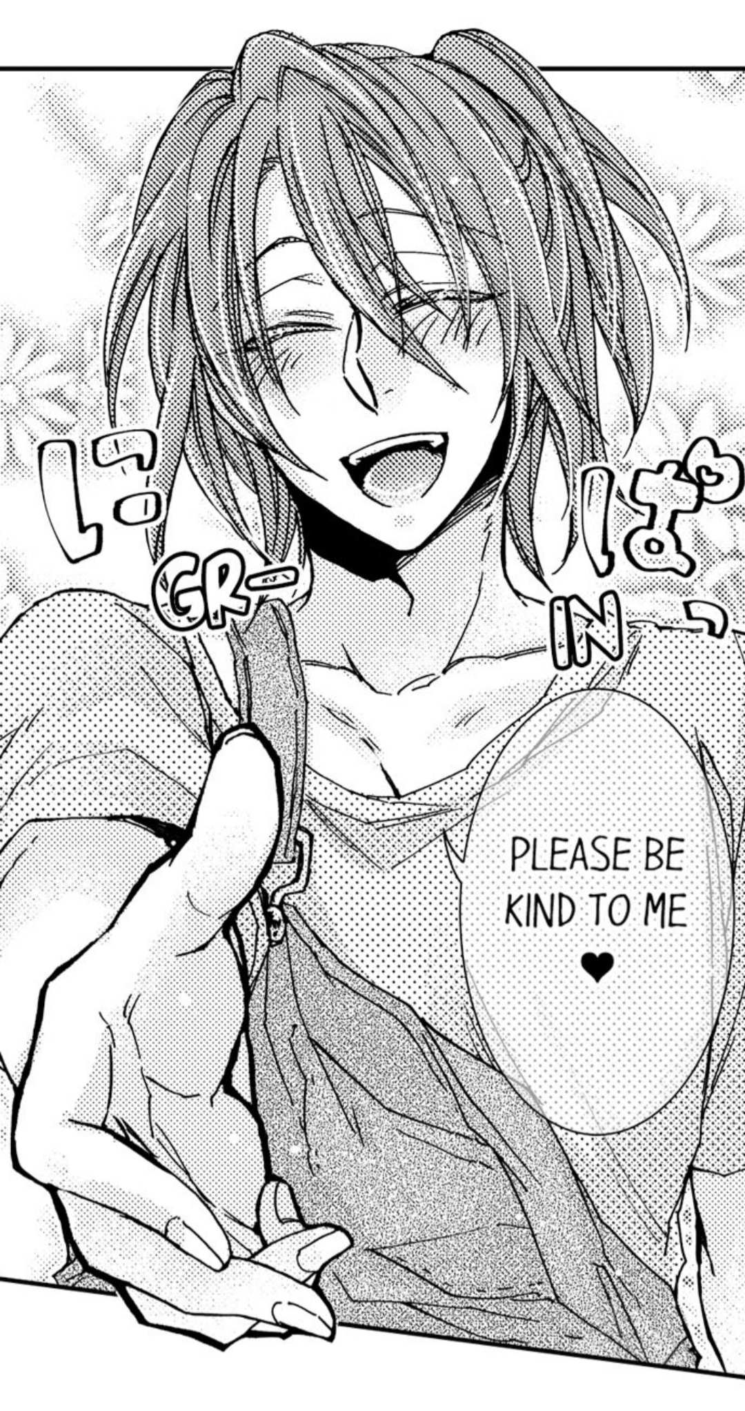 Kinmu Jikangai, Rinjin No Joushi Wa Kemono Ni Naru Chapter 34 page 4 - 