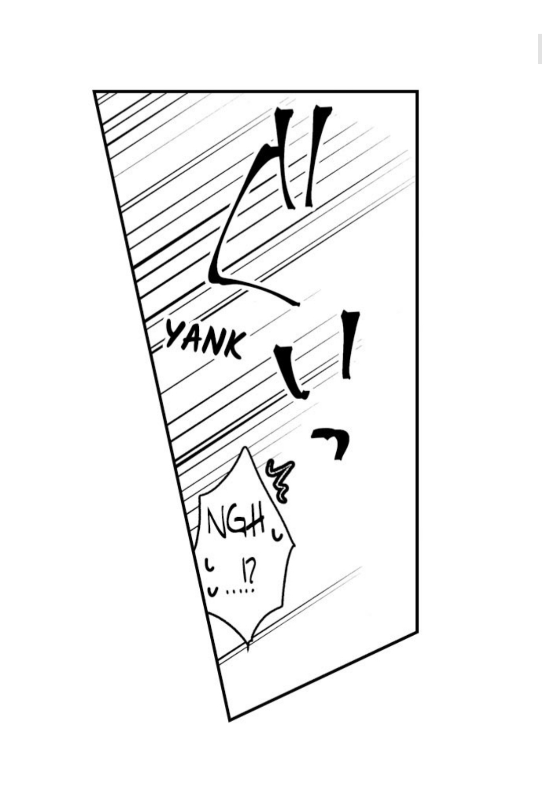 Kinmu Jikangai, Rinjin No Joushi Wa Kemono Ni Naru Chapter 34 page 6 - 