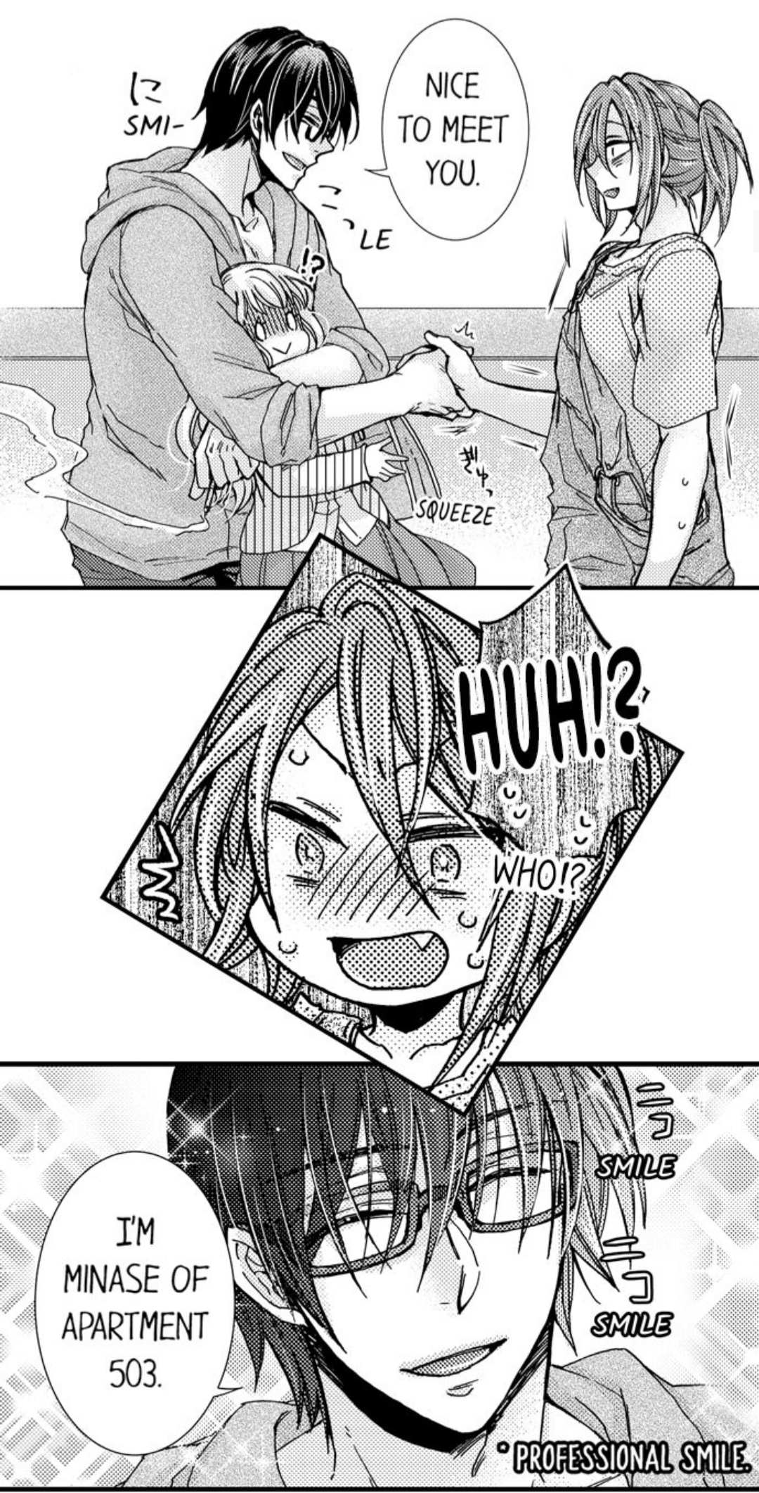 Kinmu Jikangai, Rinjin No Joushi Wa Kemono Ni Naru Chapter 34 page 7 - 