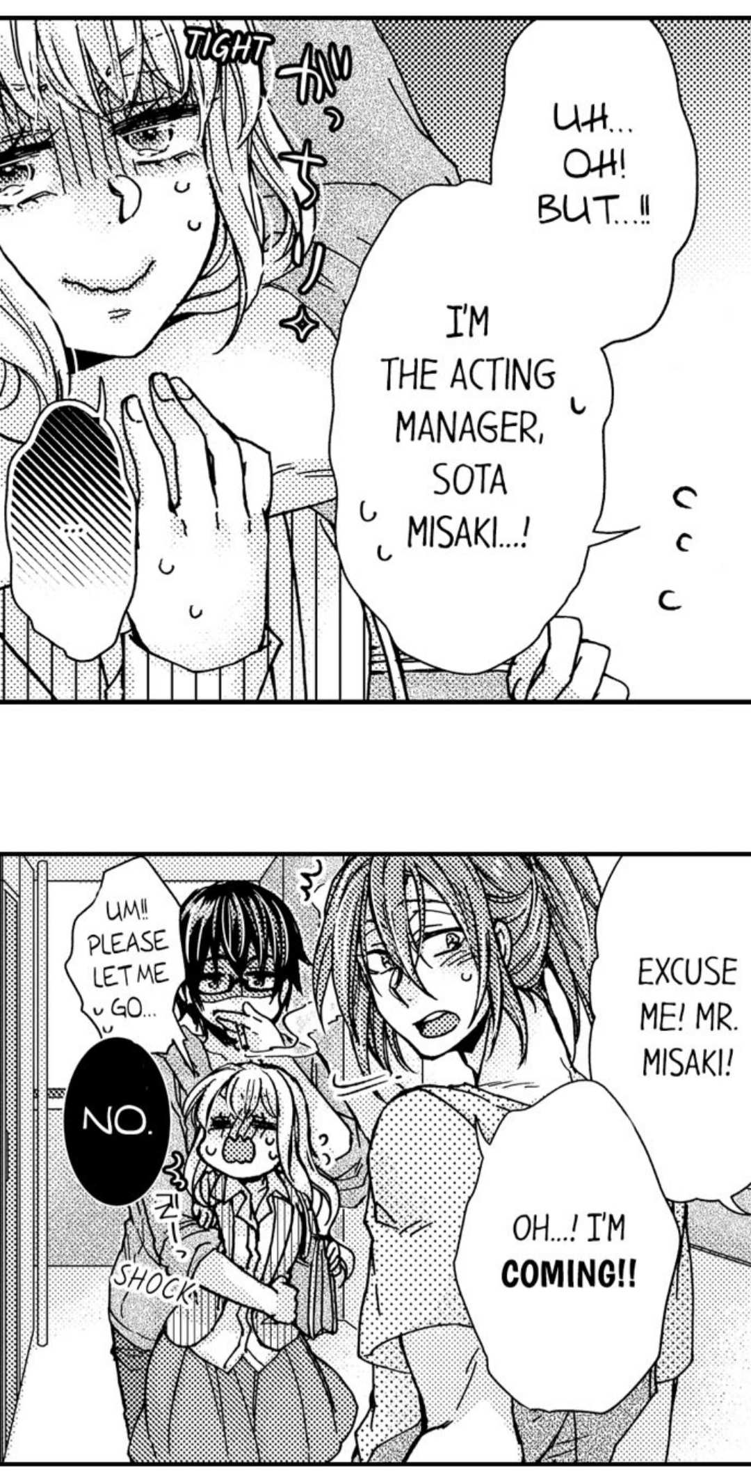 Kinmu Jikangai, Rinjin No Joushi Wa Kemono Ni Naru Chapter 34 page 8 - 