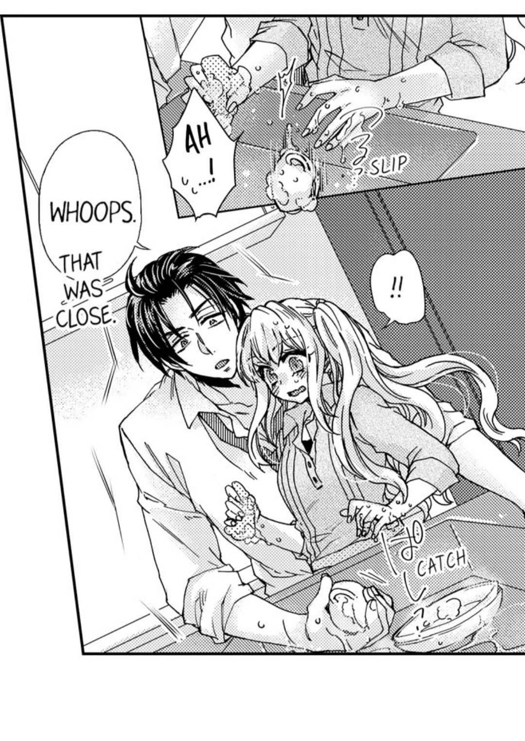 Kinmu Jikangai, Rinjin No Joushi Wa Kemono Ni Naru Chapter 35 page 2 - 