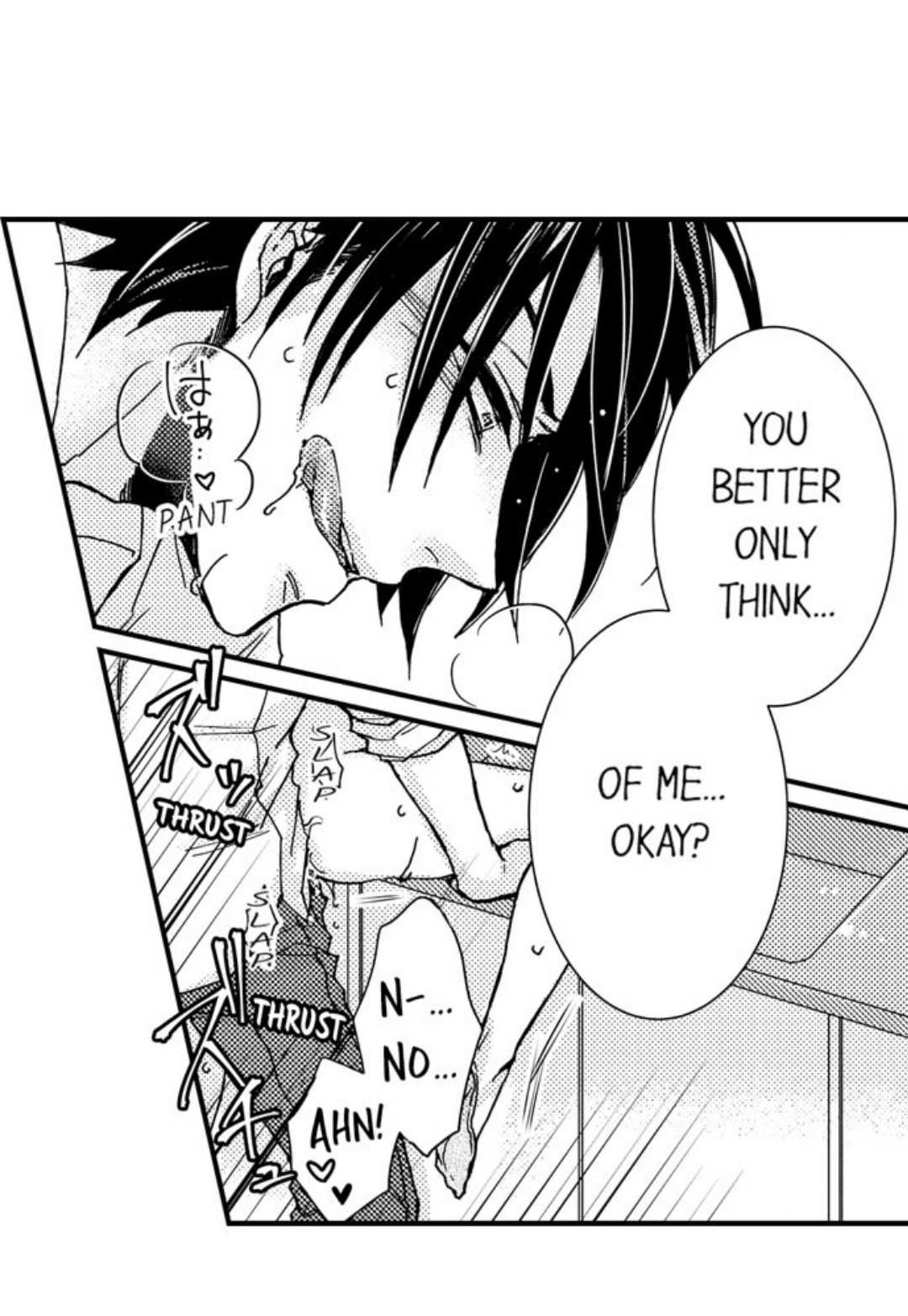 Kinmu Jikangai, Rinjin No Joushi Wa Kemono Ni Naru Chapter 35 page 26 - 