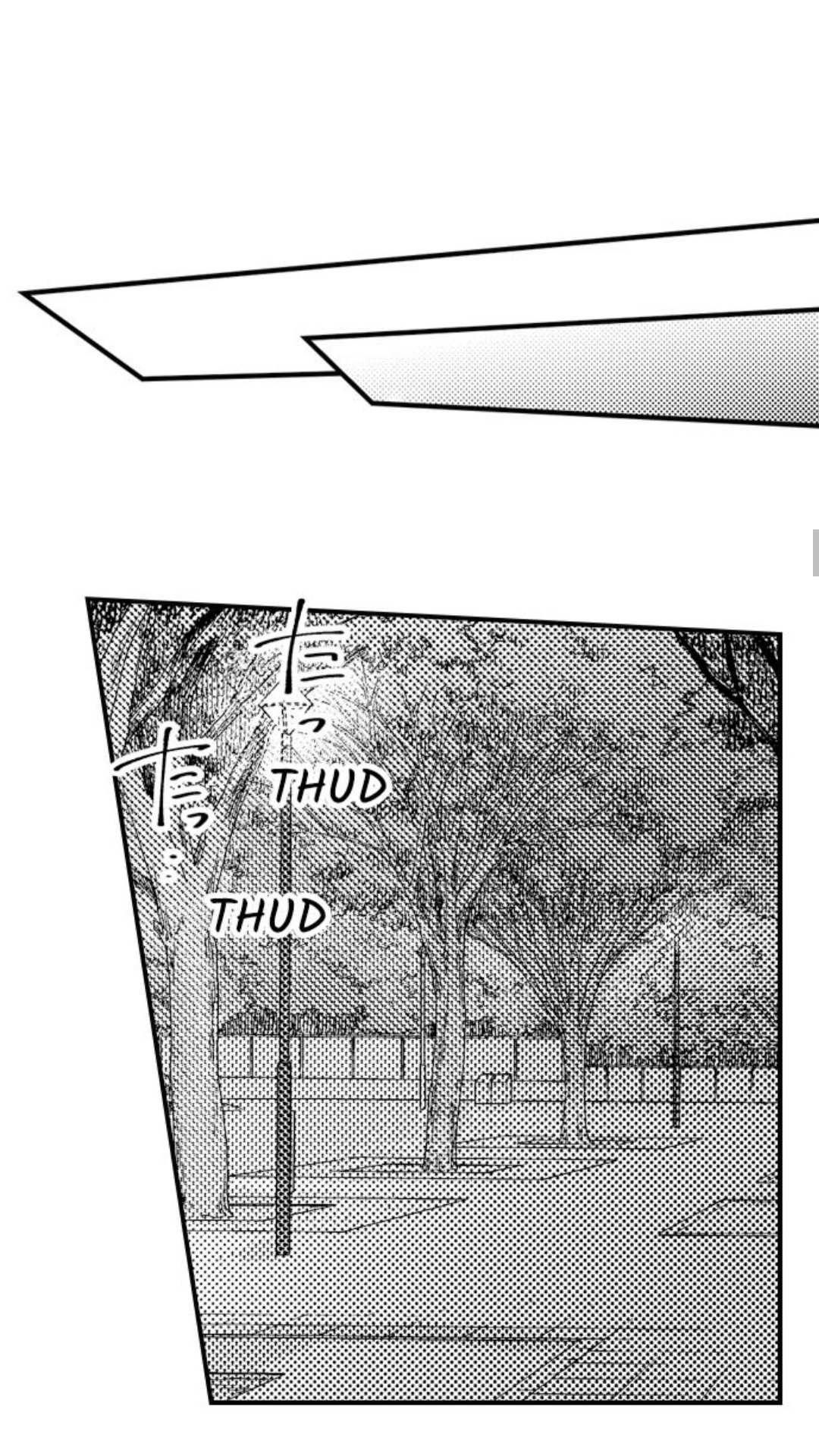 Kinmu Jikangai, Rinjin No Joushi Wa Kemono Ni Naru Chapter 36 page 16 - 