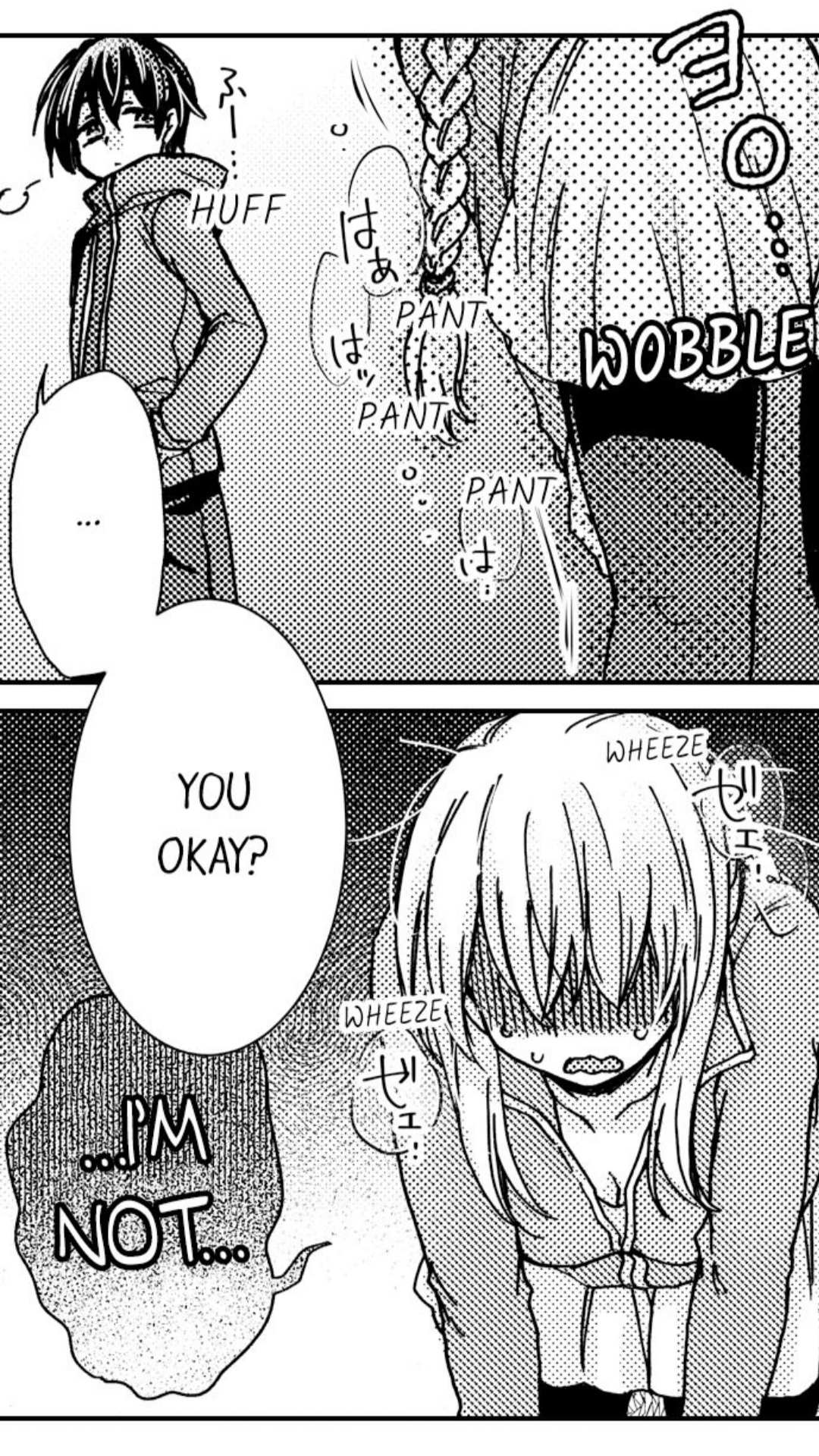 Kinmu Jikangai, Rinjin No Joushi Wa Kemono Ni Naru Chapter 36 page 19 - 