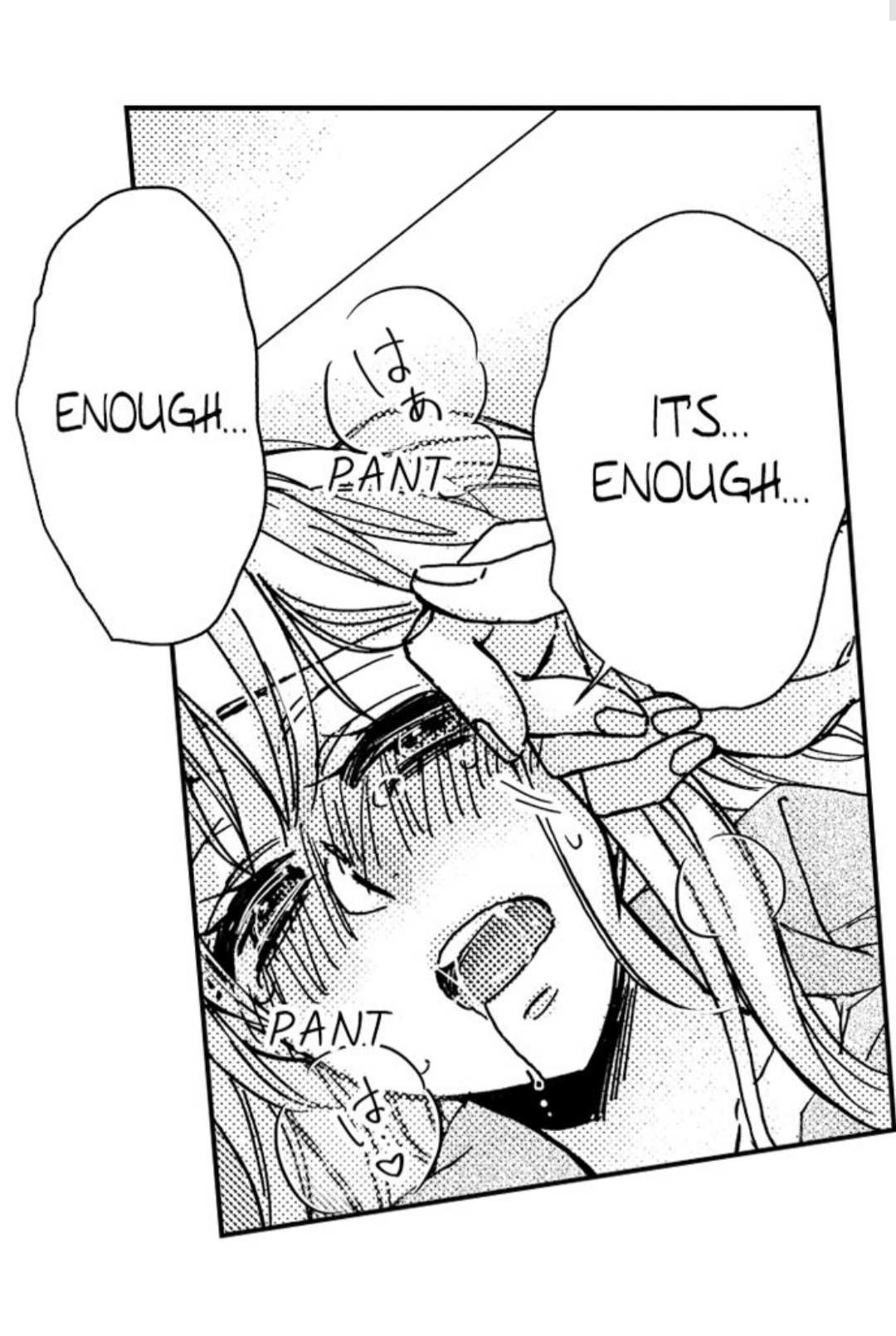 Kinmu Jikangai, Rinjin No Joushi Wa Kemono Ni Naru Chapter 36 page 3 - 
