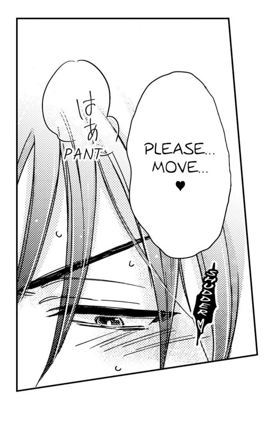 Kinmu Jikangai, Rinjin No Joushi Wa Kemono Ni Naru Chapter 36 page 4 - 