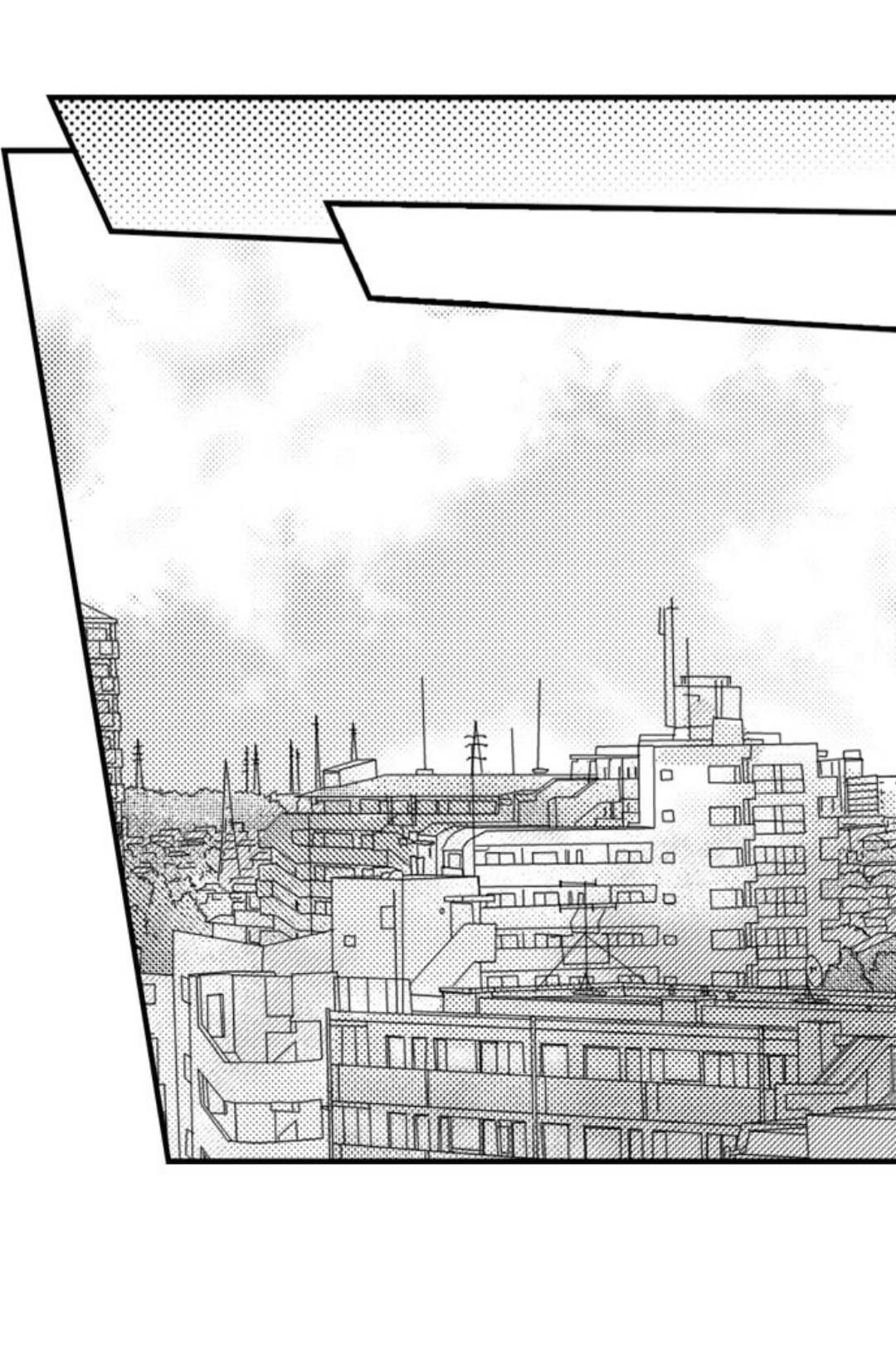Kinmu Jikangai, Rinjin No Joushi Wa Kemono Ni Naru Chapter 36 page 31 - 
