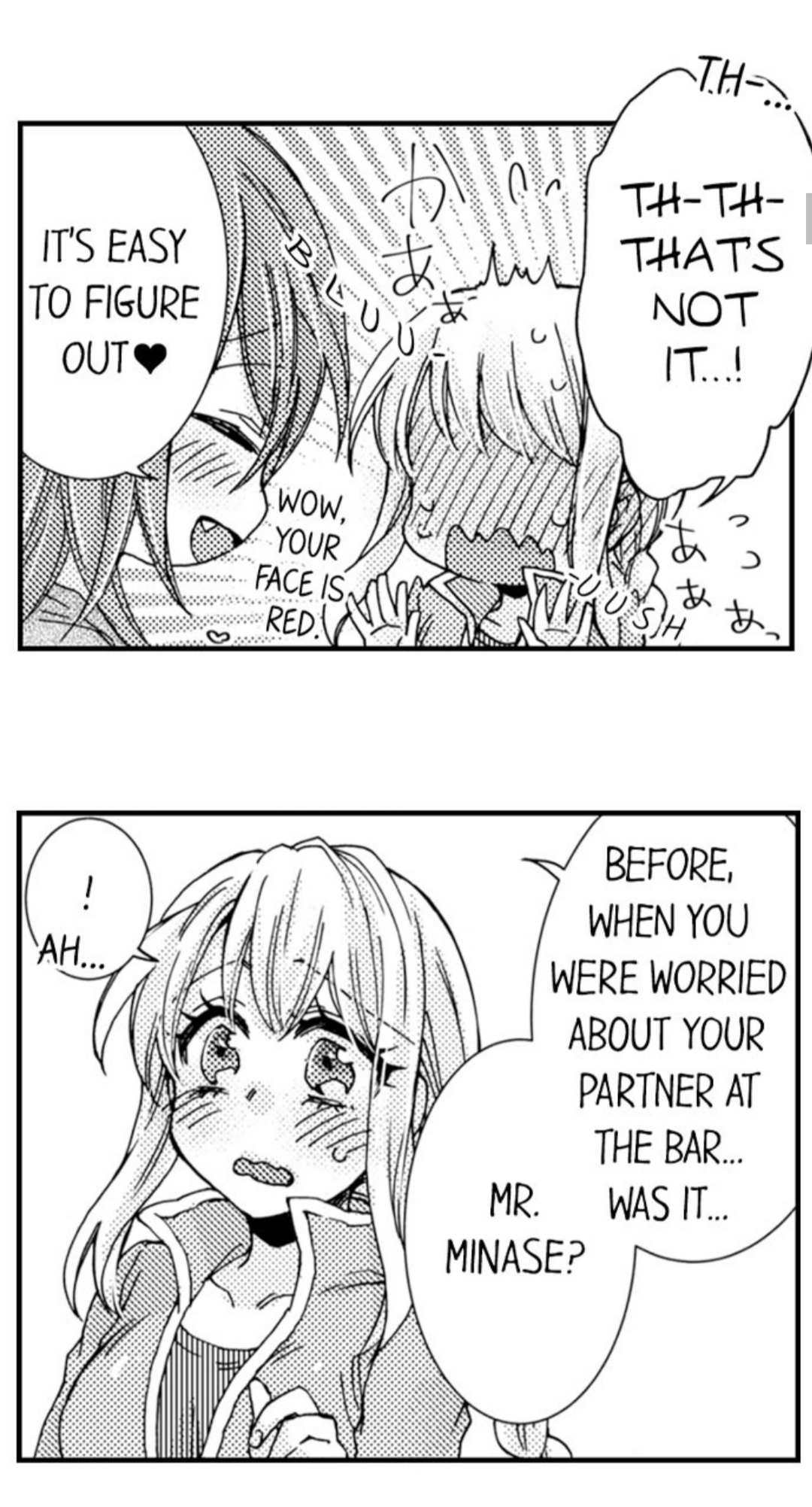 Kinmu Jikangai, Rinjin No Joushi Wa Kemono Ni Naru Chapter 37 page 6 - 