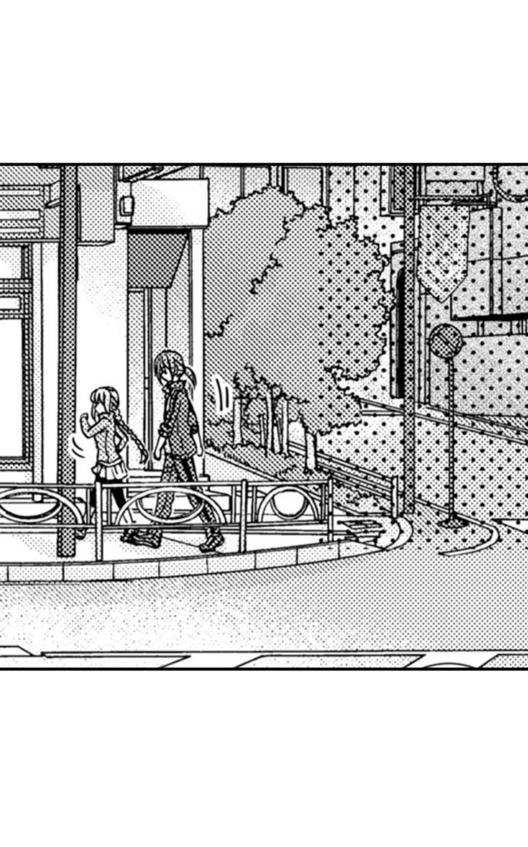 Kinmu Jikangai, Rinjin No Joushi Wa Kemono Ni Naru Chapter 38 page 2 - 