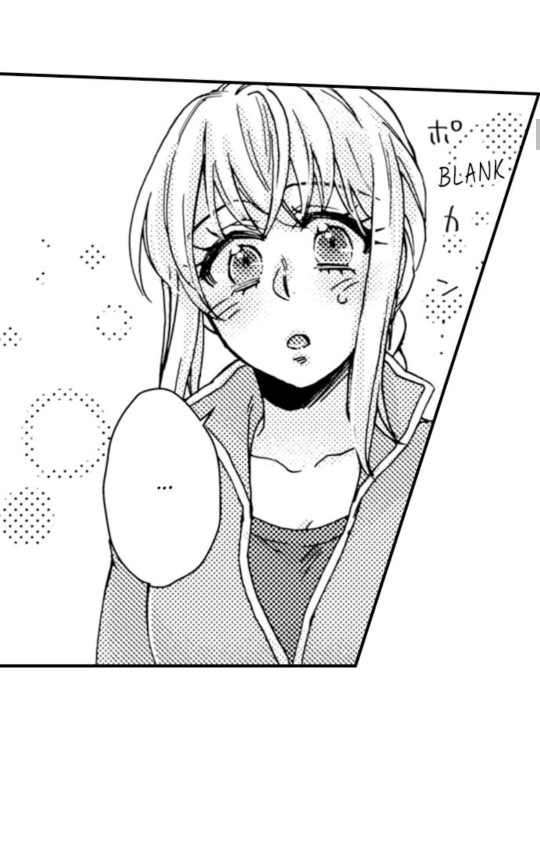 Kinmu Jikangai, Rinjin No Joushi Wa Kemono Ni Naru Chapter 38 page 11 - 