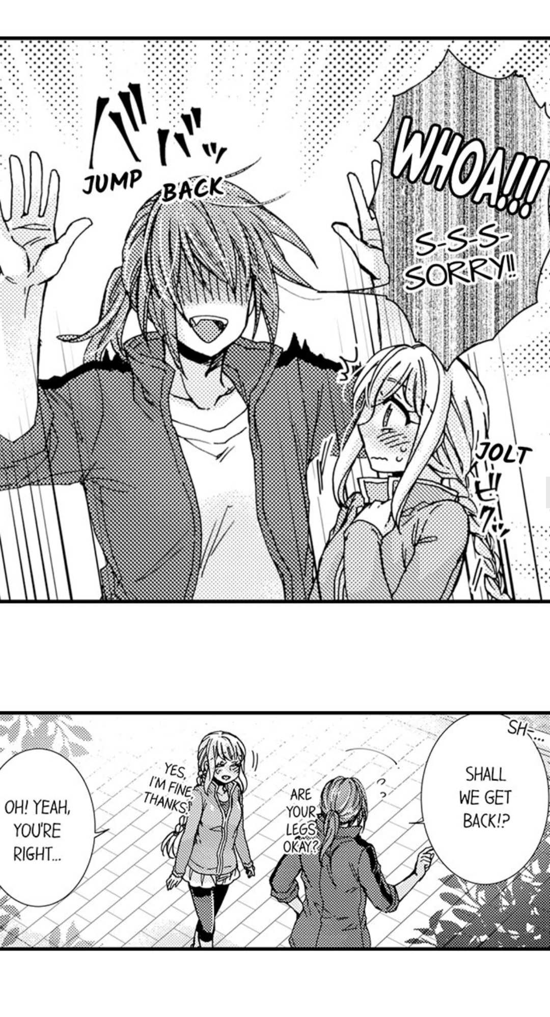 Kinmu Jikangai, Rinjin No Joushi Wa Kemono Ni Naru Chapter 38 page 21 - 