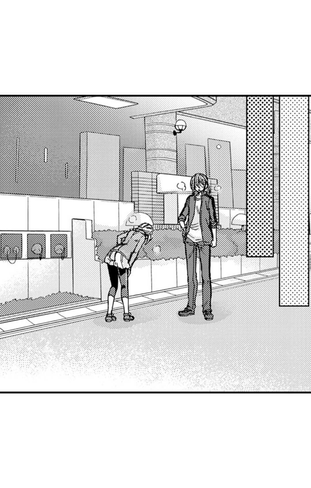 Kinmu Jikangai, Rinjin No Joushi Wa Kemono Ni Naru Chapter 38 page 23 - 