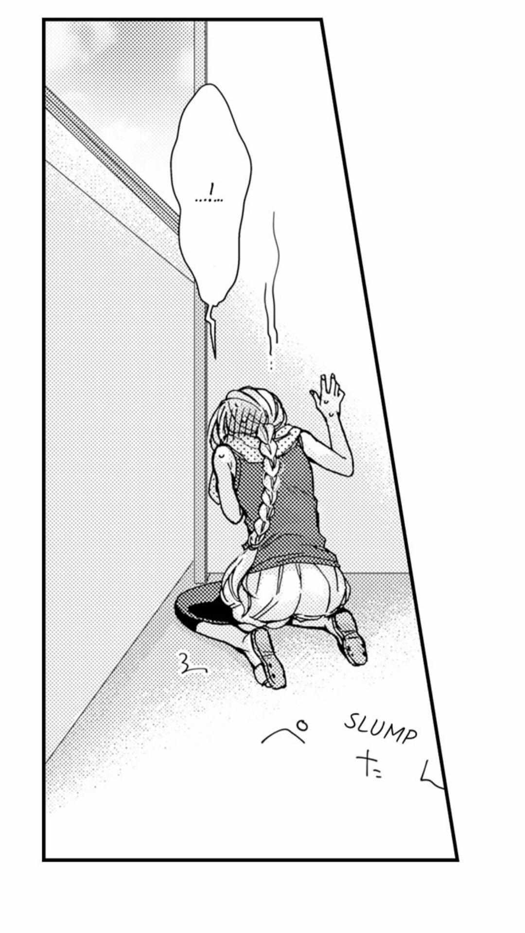 Kinmu Jikangai, Rinjin No Joushi Wa Kemono Ni Naru Chapter 39 page 17 - 