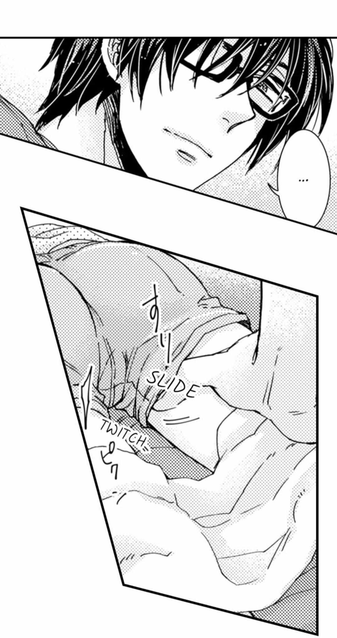 Kinmu Jikangai, Rinjin No Joushi Wa Kemono Ni Naru Chapter 39 page 31 - 