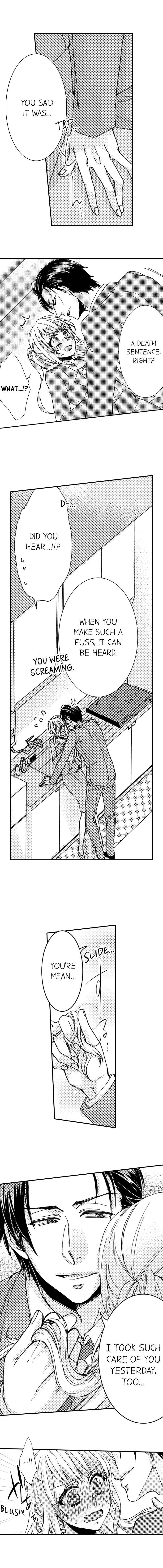 Kinmu Jikangai, Rinjin No Joushi Wa Kemono Ni Naru Chapter 4 page 5 - 