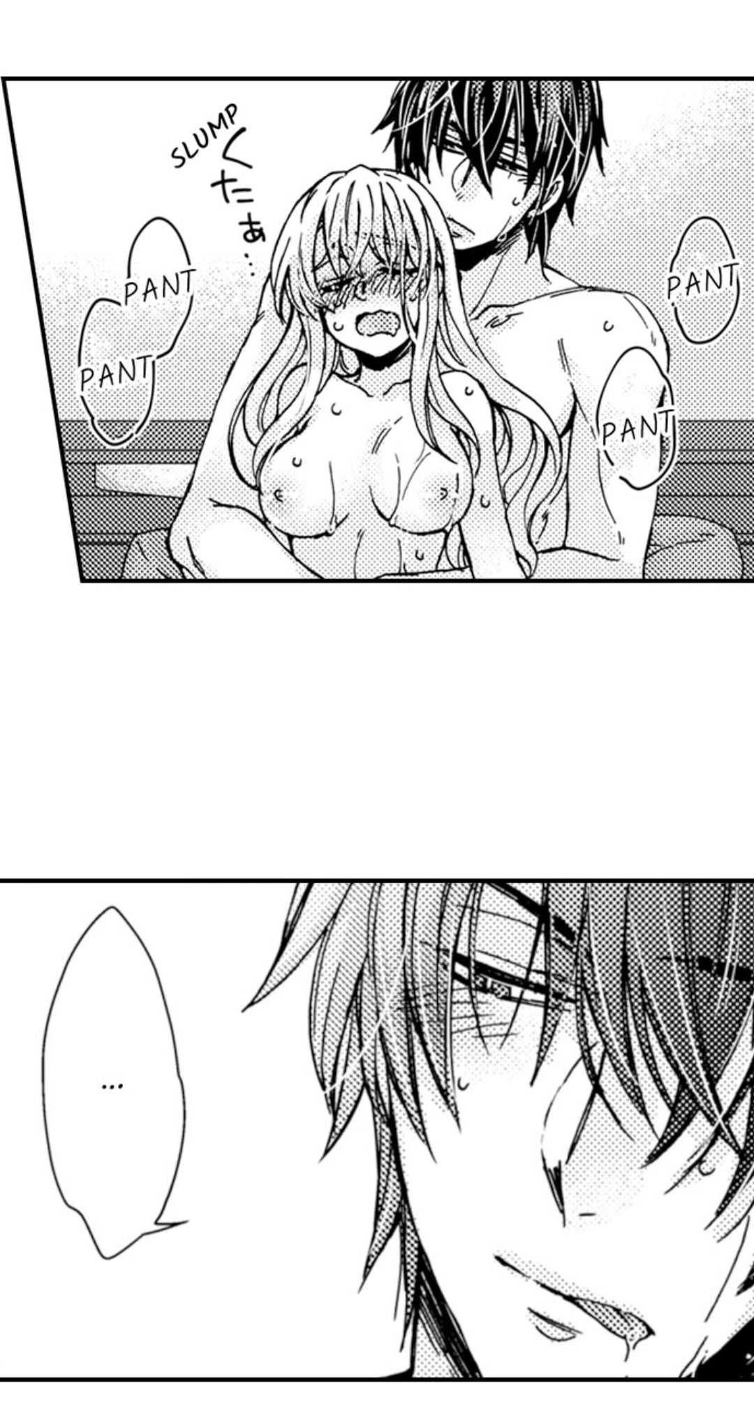 Kinmu Jikangai, Rinjin No Joushi Wa Kemono Ni Naru Chapter 40 page 28 - 