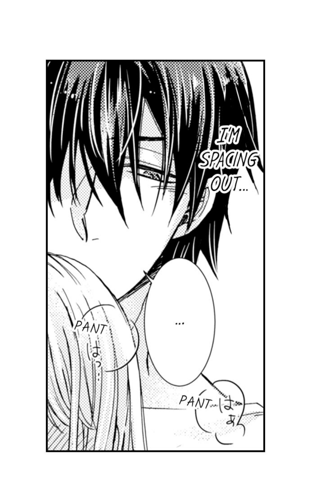 Kinmu Jikangai, Rinjin No Joushi Wa Kemono Ni Naru Chapter 40 page 6 - 