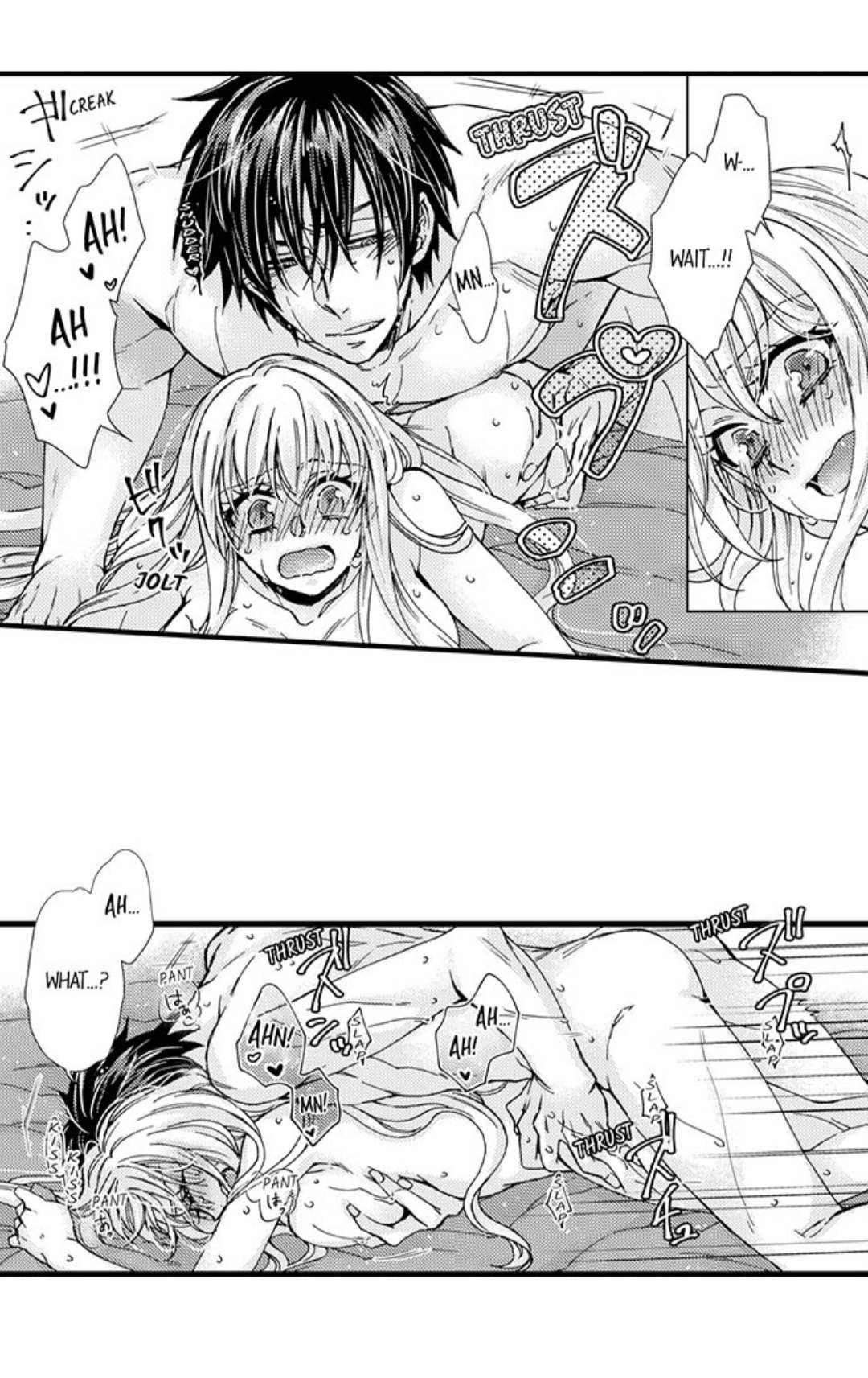 Kinmu Jikangai, Rinjin No Joushi Wa Kemono Ni Naru Chapter 41 page 2 - 