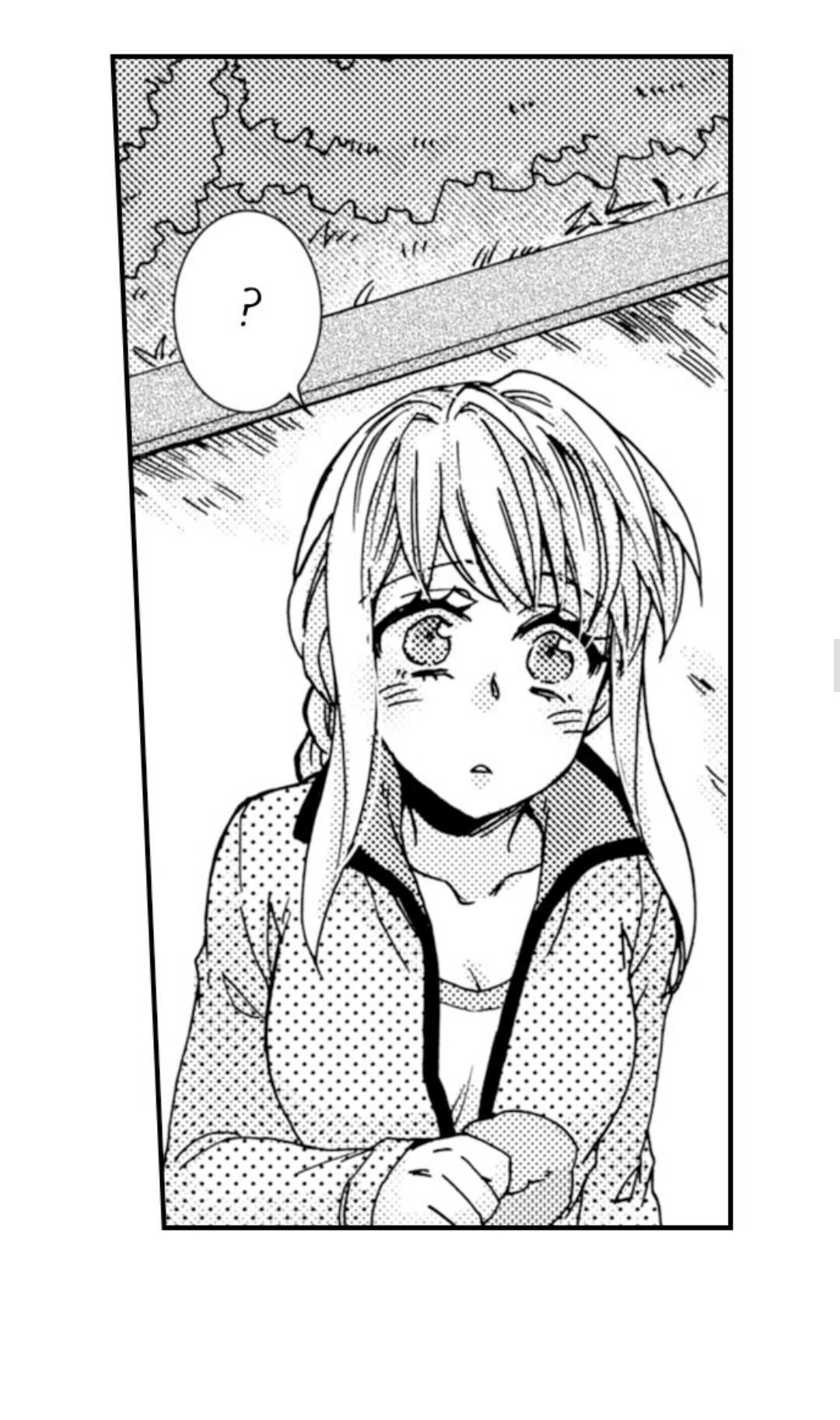 Kinmu Jikangai, Rinjin No Joushi Wa Kemono Ni Naru Chapter 41 page 15 - 
