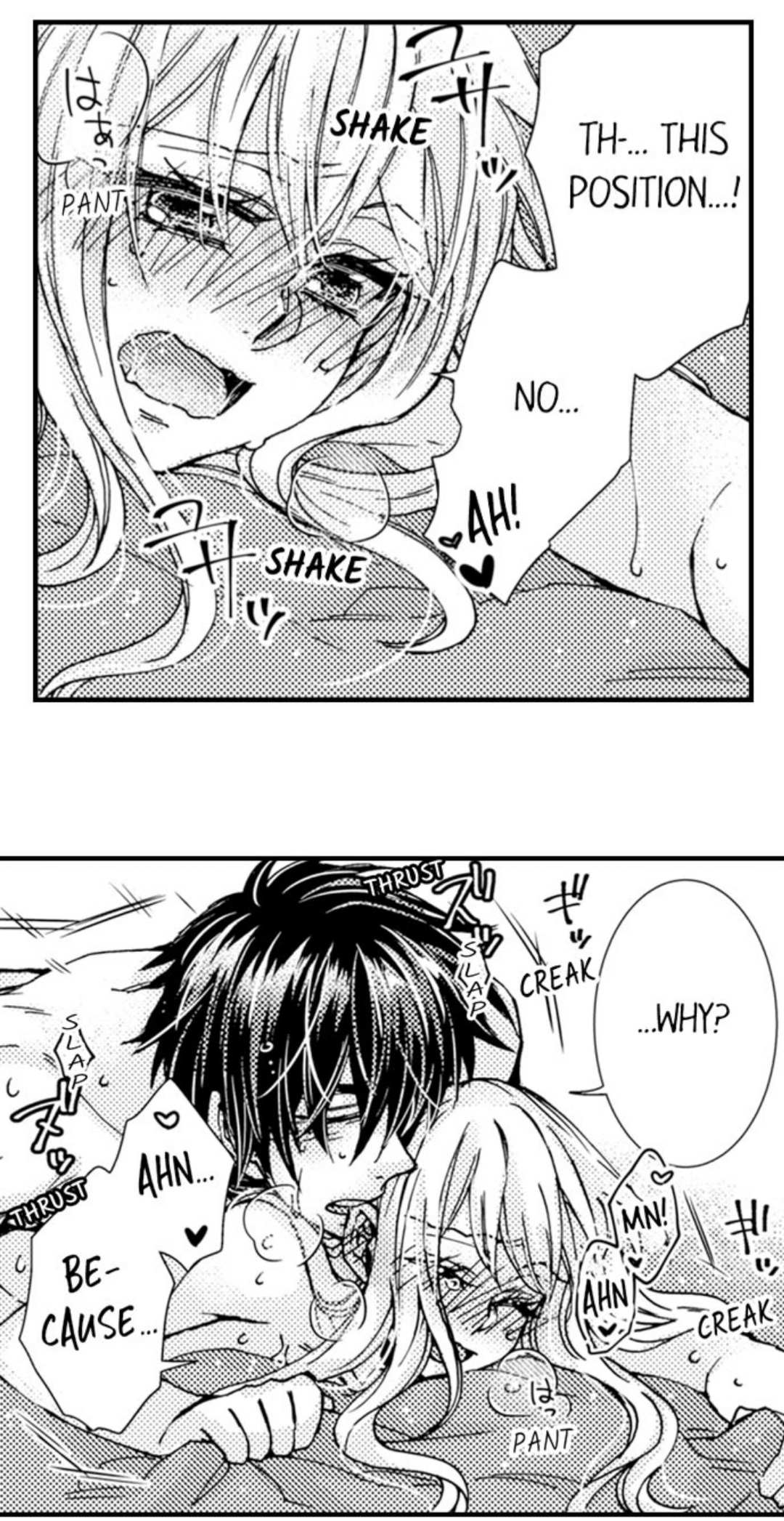 Kinmu Jikangai, Rinjin No Joushi Wa Kemono Ni Naru Chapter 41 page 3 - 