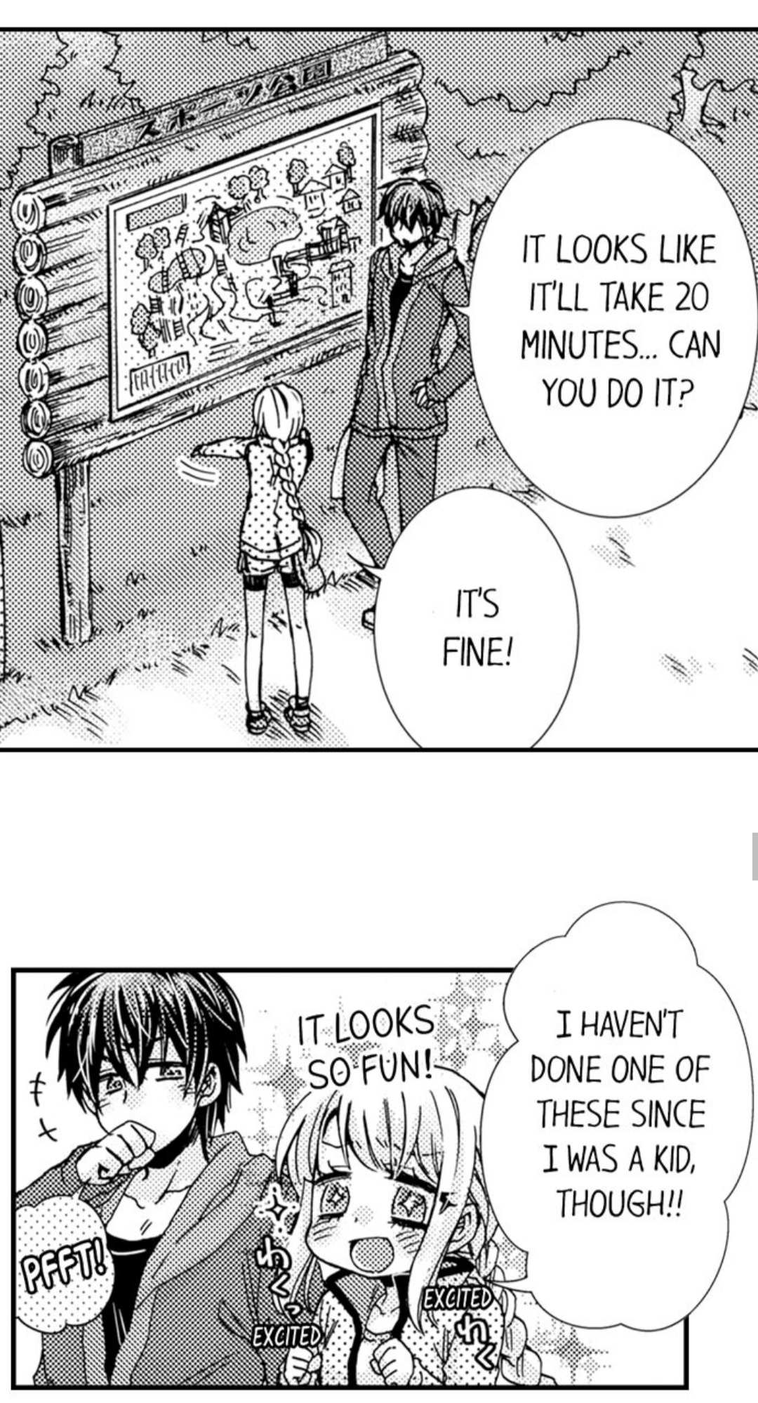 Kinmu Jikangai, Rinjin No Joushi Wa Kemono Ni Naru Chapter 41 page 21 - 