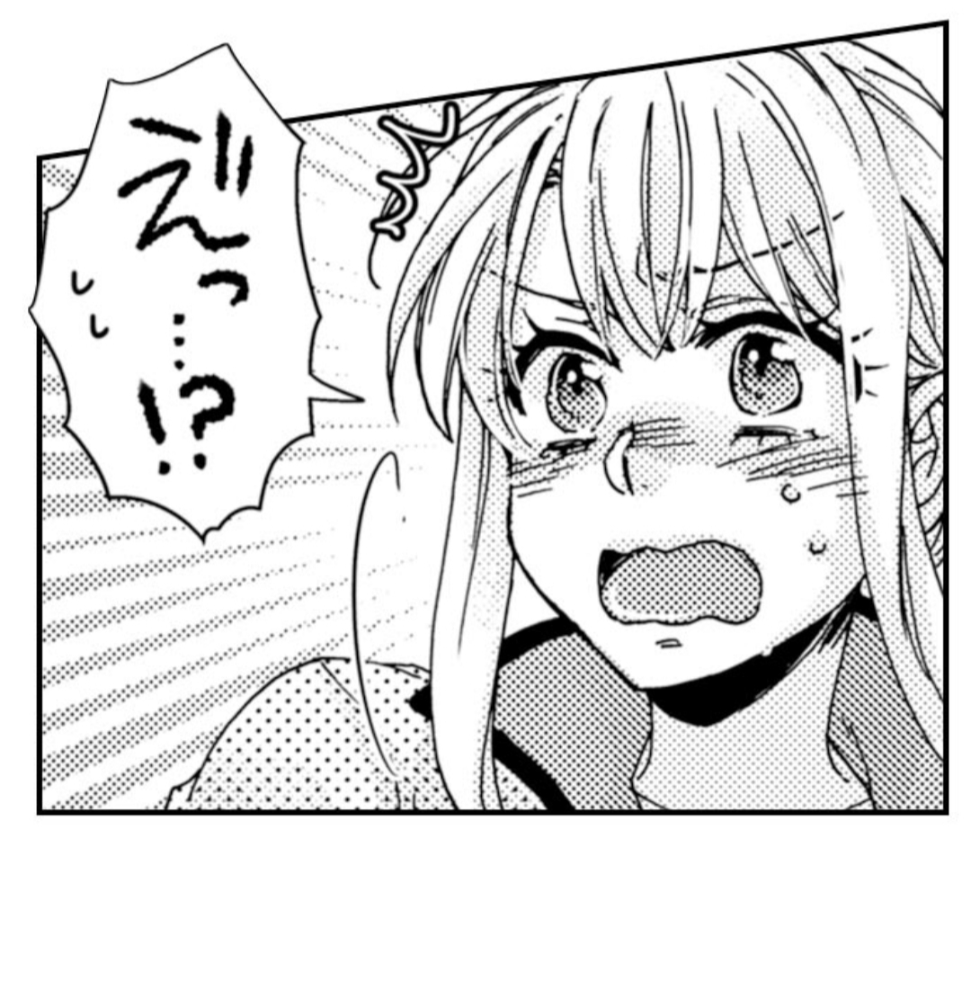 Kinmu Jikangai, Rinjin No Joushi Wa Kemono Ni Naru Chapter 41 page 27 - 